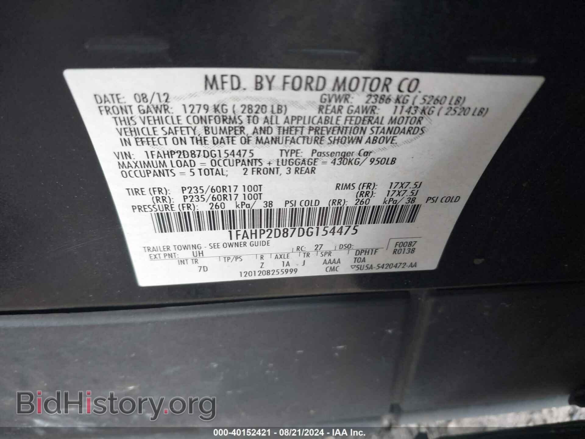 2013 FORD TAURUS - VIN: 1FAHP2D87DG154475 - Photo 9