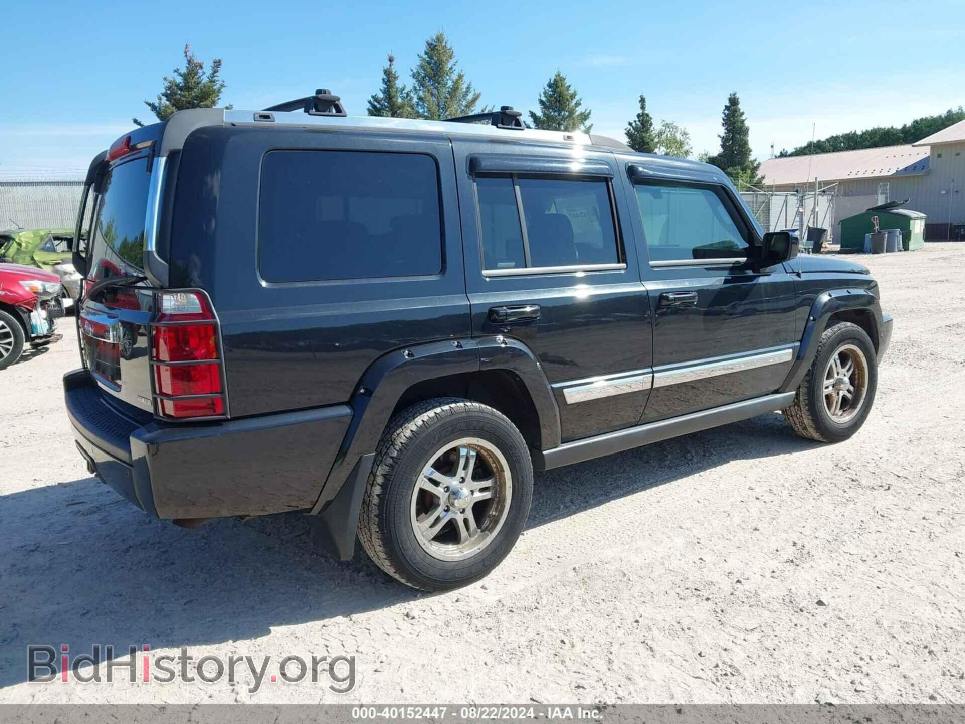 2010 JEEP COMMANDER - VIN: 1J4RG5GT6AC126728 - Фото 4