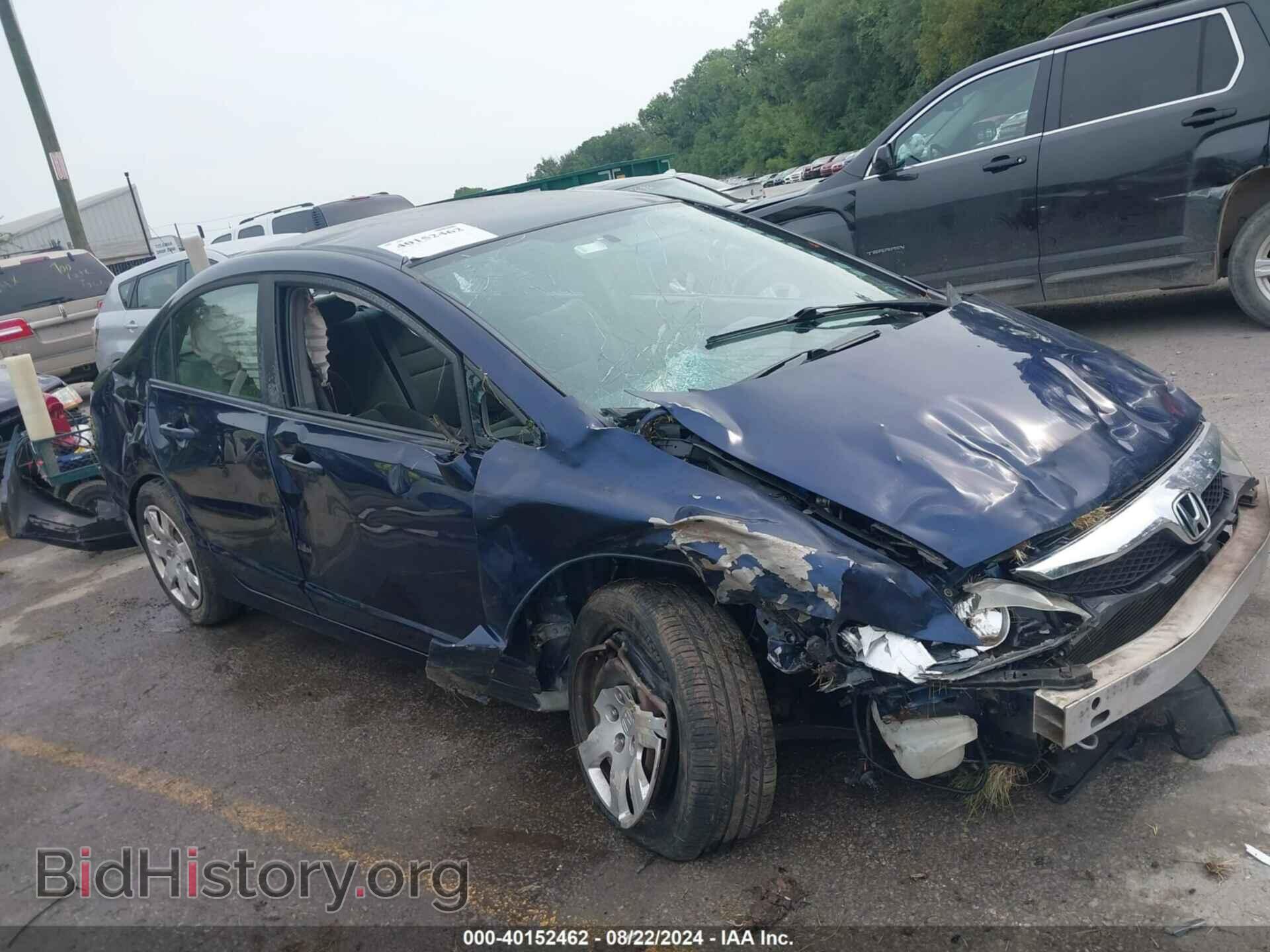 Photo 19XFA16579E032805 - HONDA CIVIC 2009