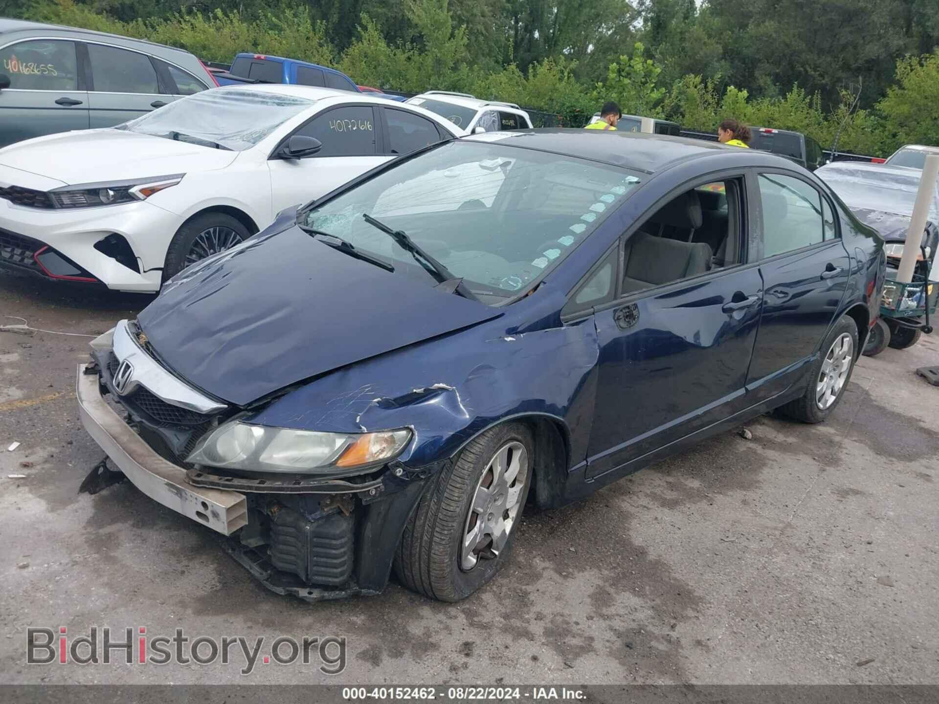 2009 HONDA CIVIC - VIN: 19XFA16579E032805 - Фото 2