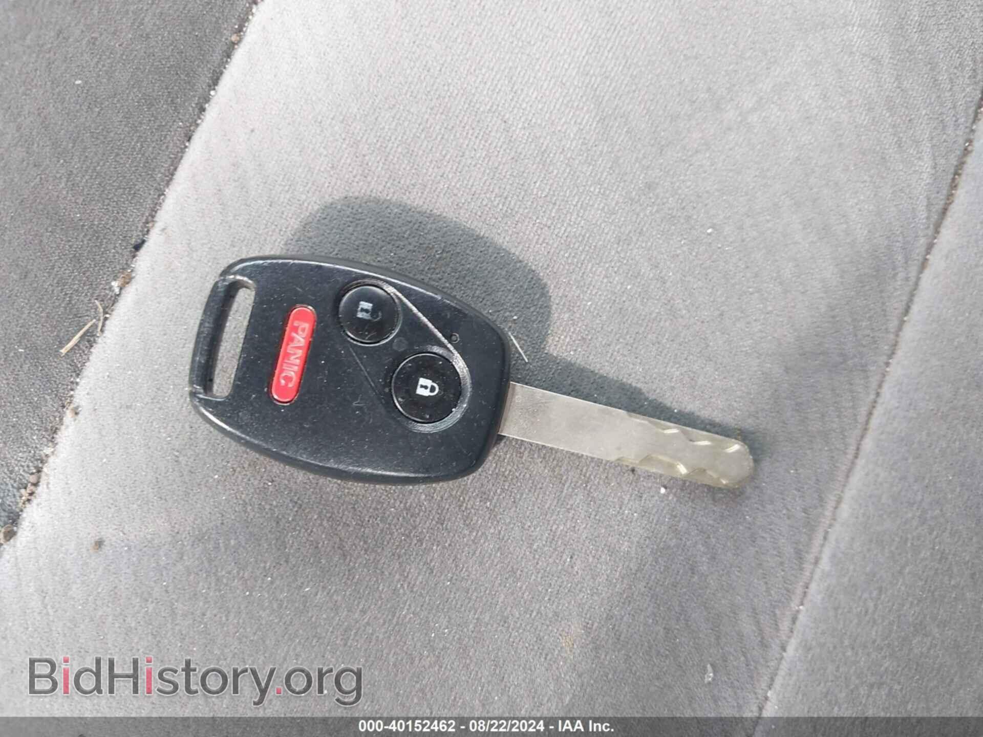 2009 HONDA CIVIC - VIN: 19XFA16579E032805 - Фото 11