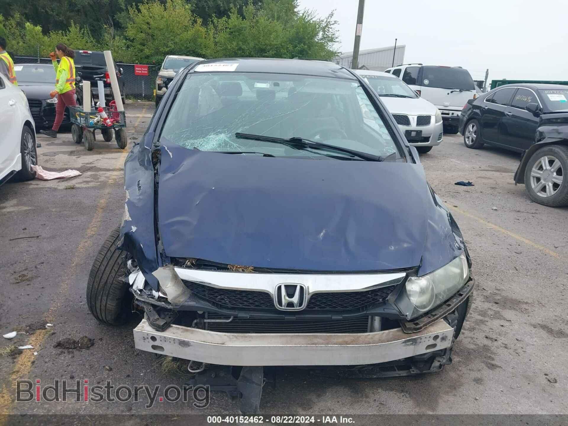 2009 HONDA CIVIC - VIN: 19XFA16579E032805 - Фото 13