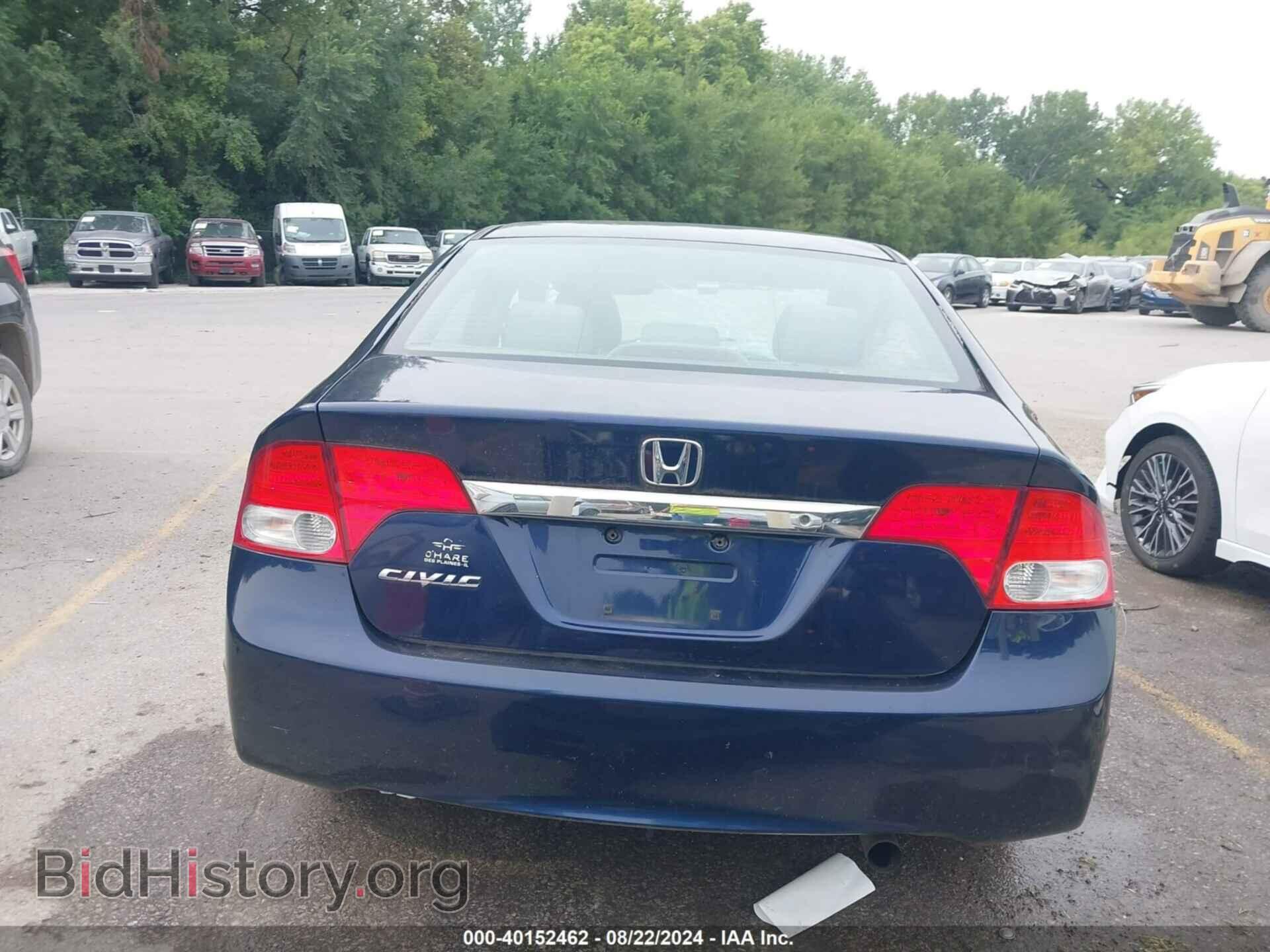 2009 HONDA CIVIC - VIN: 19XFA16579E032805 - Фото 17