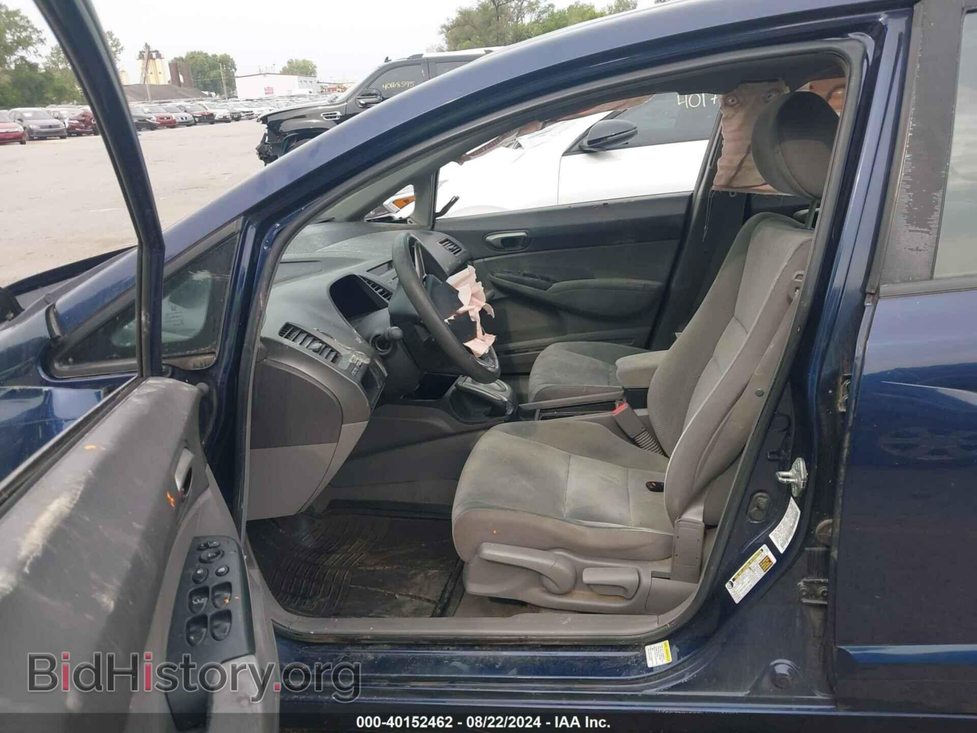 2009 HONDA CIVIC - VIN: 19XFA16579E032805 - Фото 5
