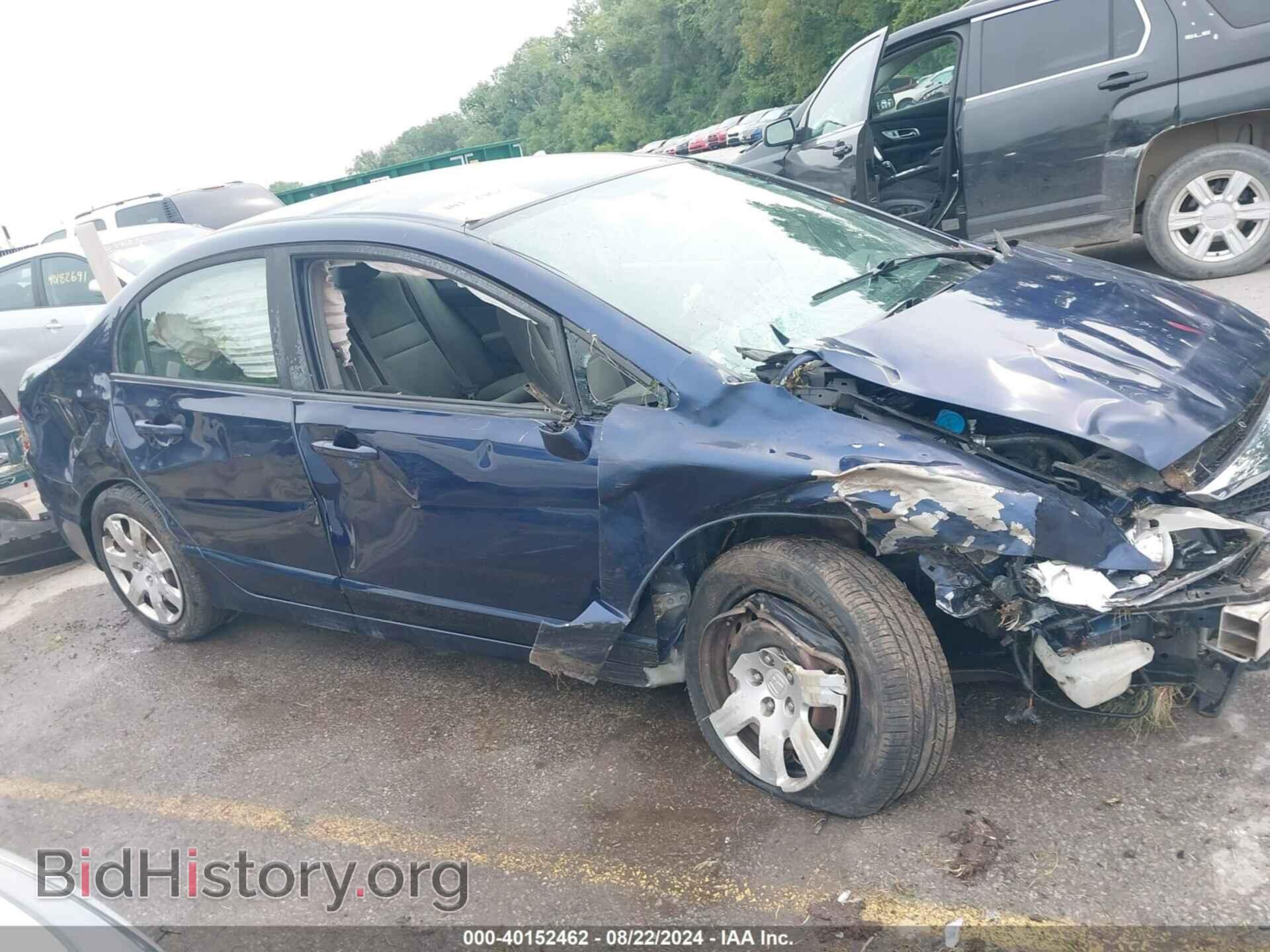 2009 HONDA CIVIC - VIN: 19XFA16579E032805 - Фото 6