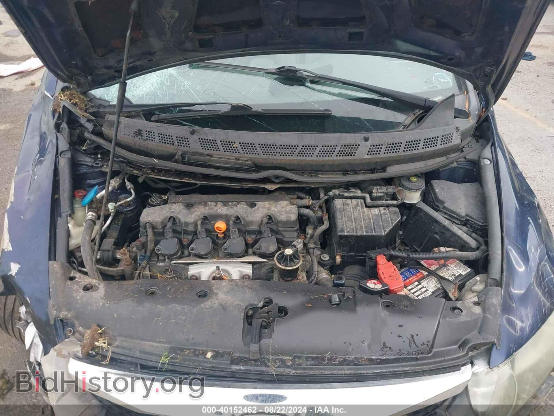 2009 HONDA CIVIC - VIN: 19XFA16579E032805 - Фото 10