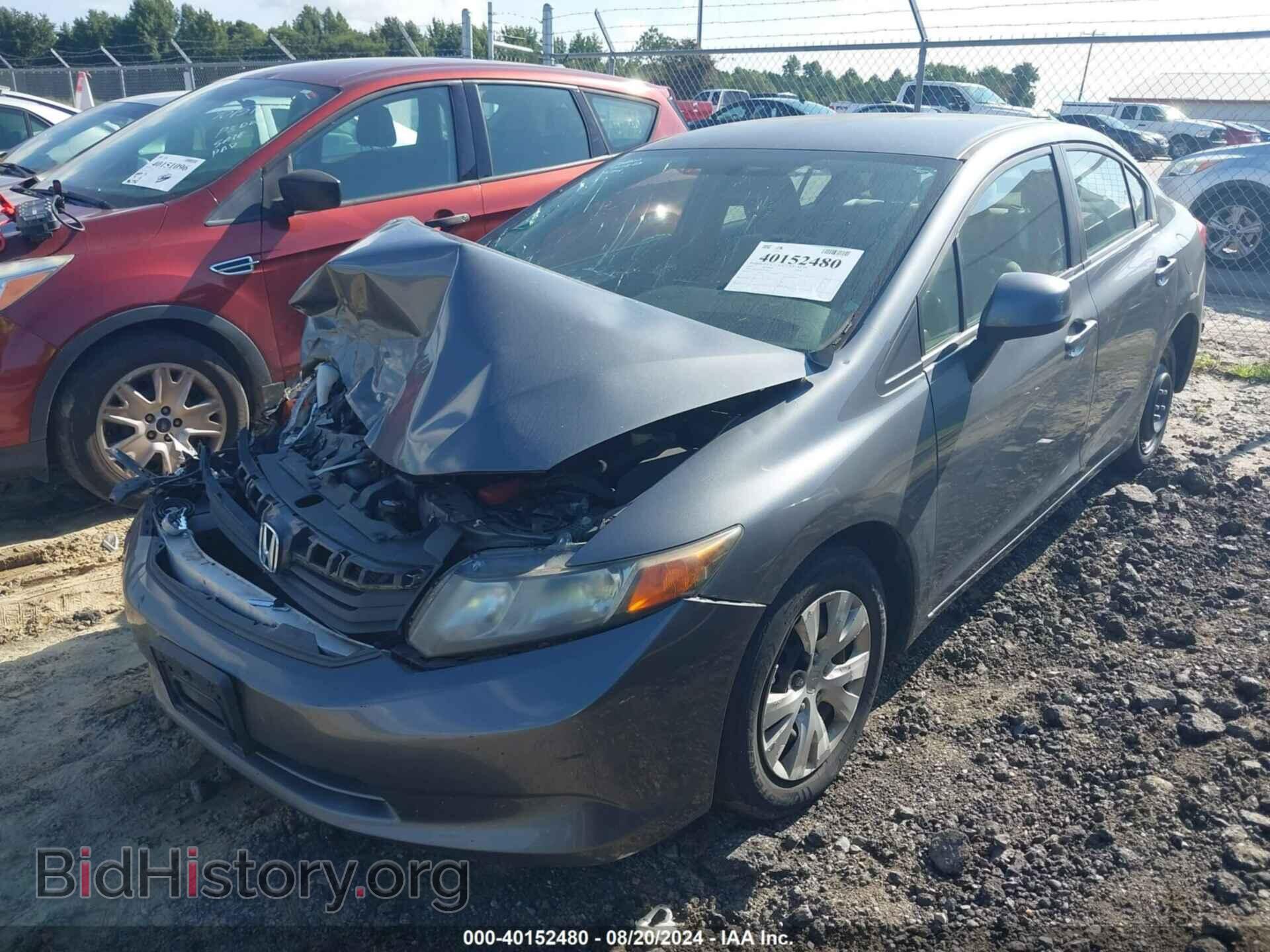 2012 HONDA CIVIC - VIN: 19XFB2F58CE387217 - Фото 14