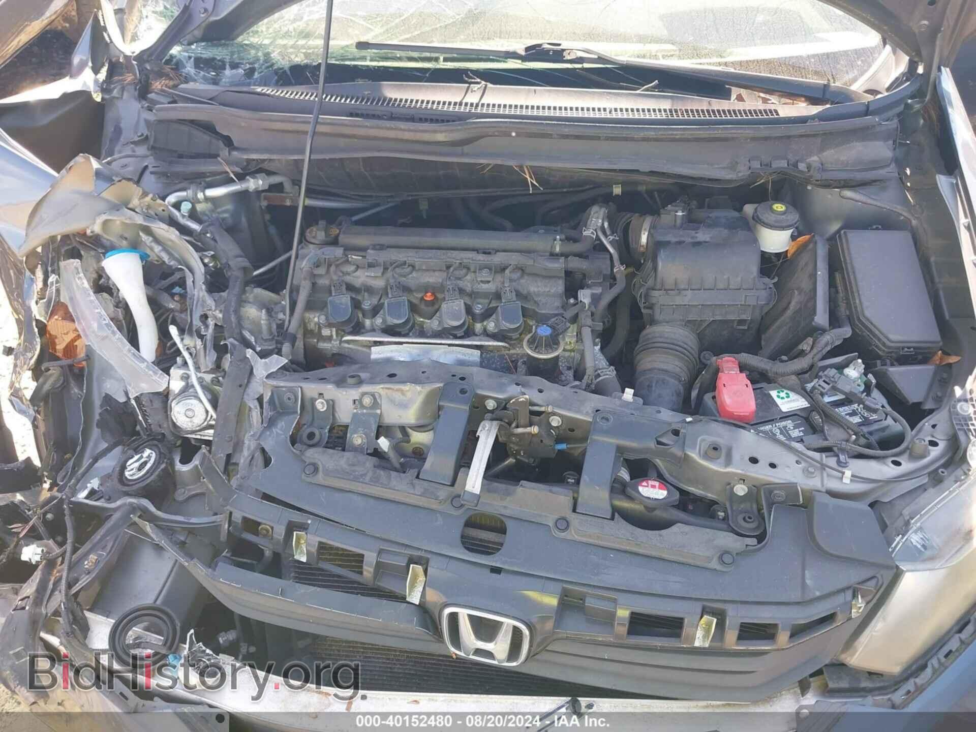 2012 HONDA CIVIC - VIN: 19XFB2F58CE387217 - Фото 10