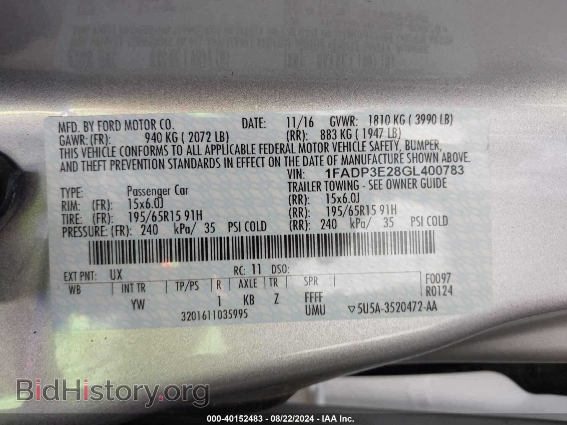 2016 FORD FOCUS - VIN: 1FADP3E28GL400783 - Фото 9