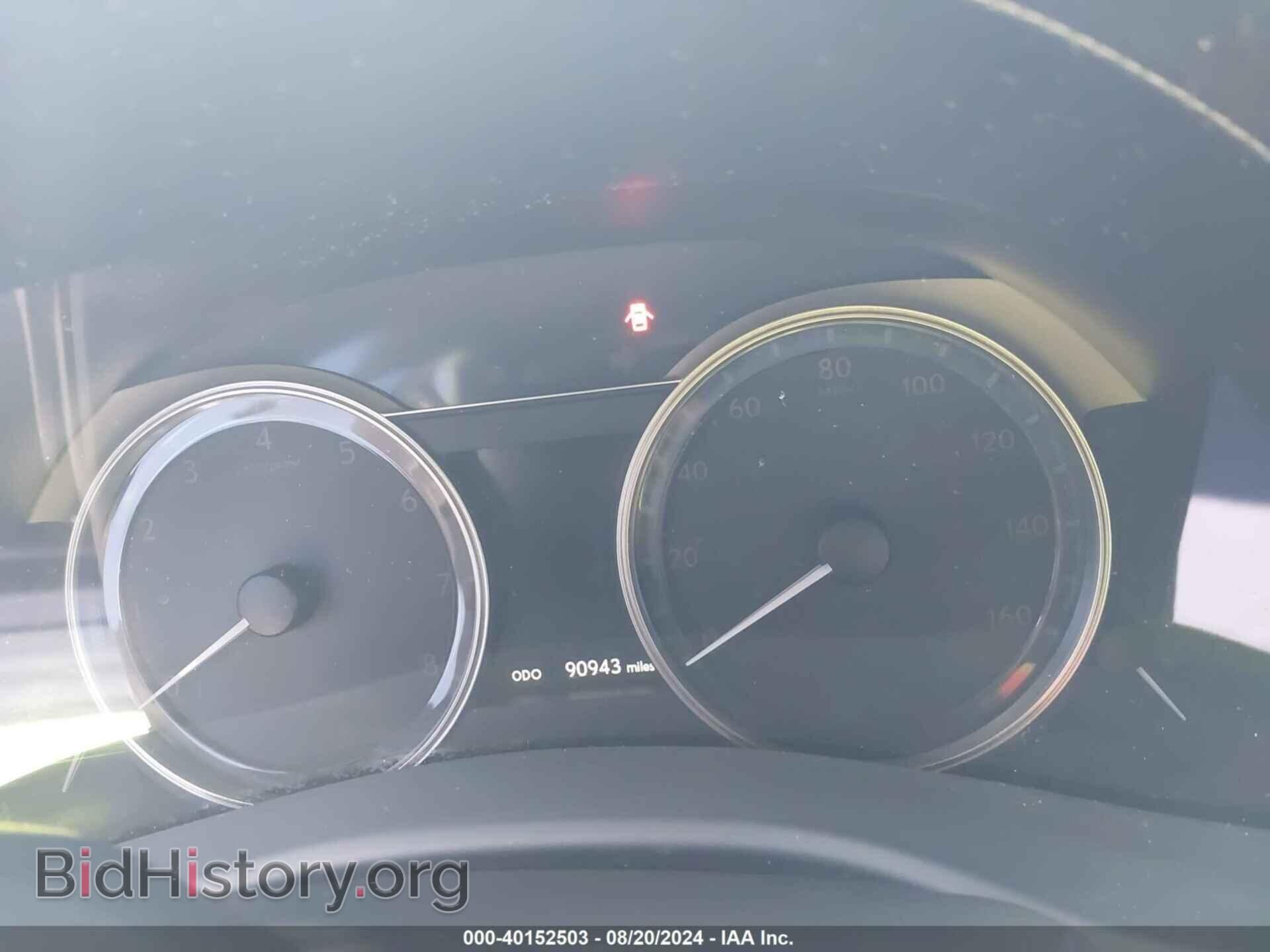 2014 LEXUS GS 350 - VIN: JTHBE1BL2E5030097 - Фото 7