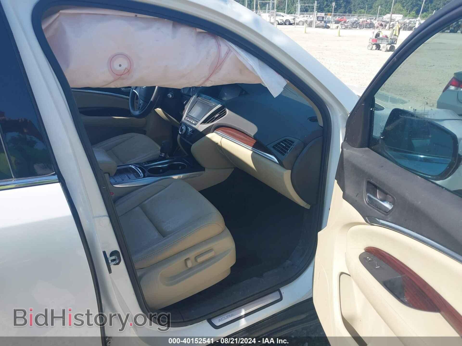 2014 ACURA MDX - VIN: 5FRYD3H2XEB017975 - Фото 5