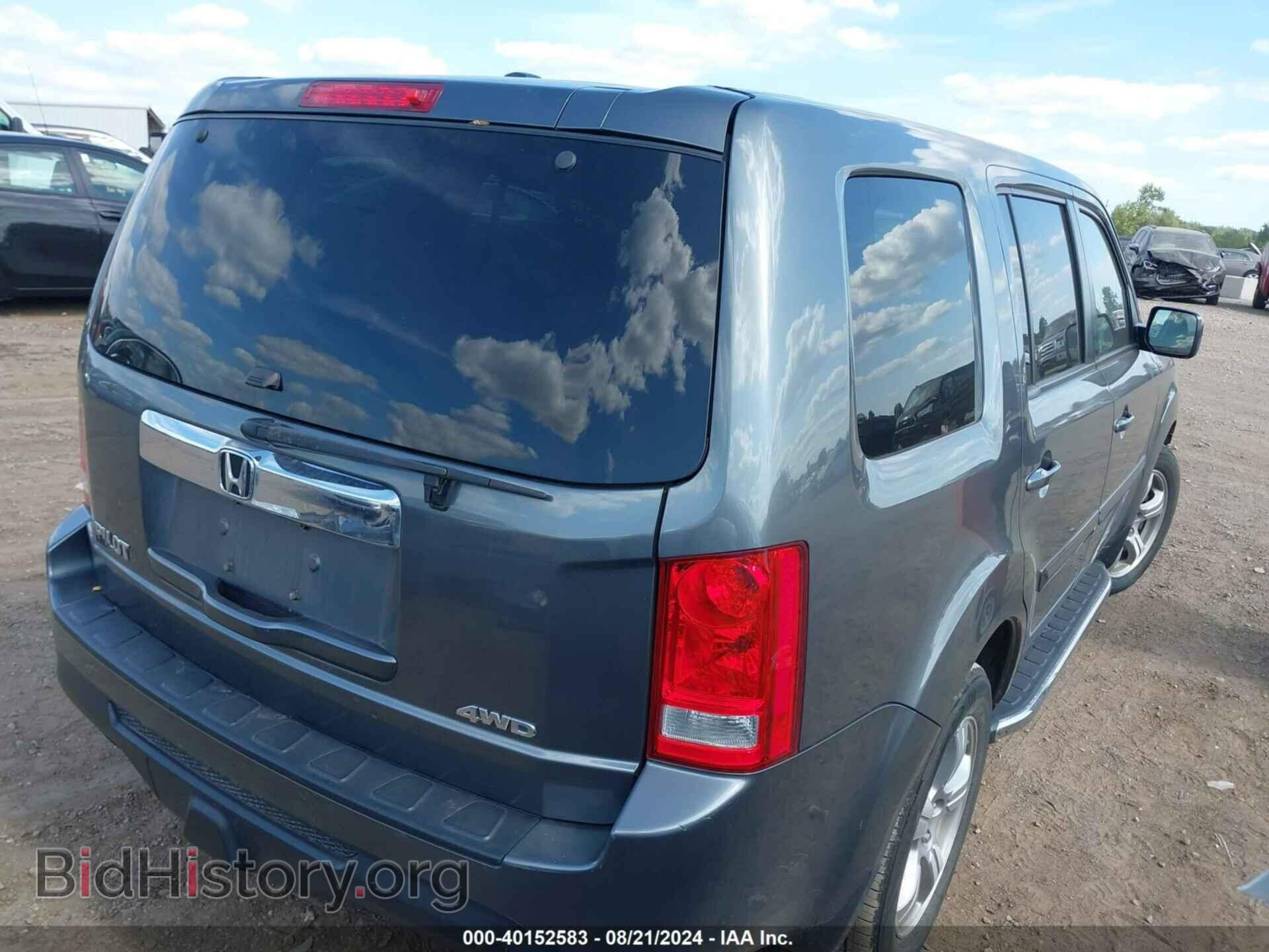 2012 HONDA PILOT - VIN: 5FNYF4H73CB014278 - Фото 4