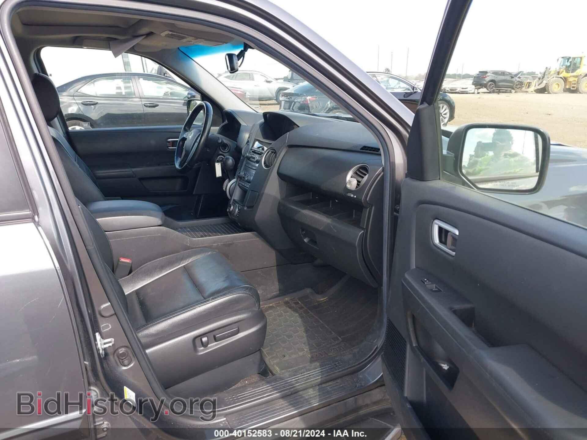 2012 HONDA PILOT - VIN: 5FNYF4H73CB014278 - Фото 5