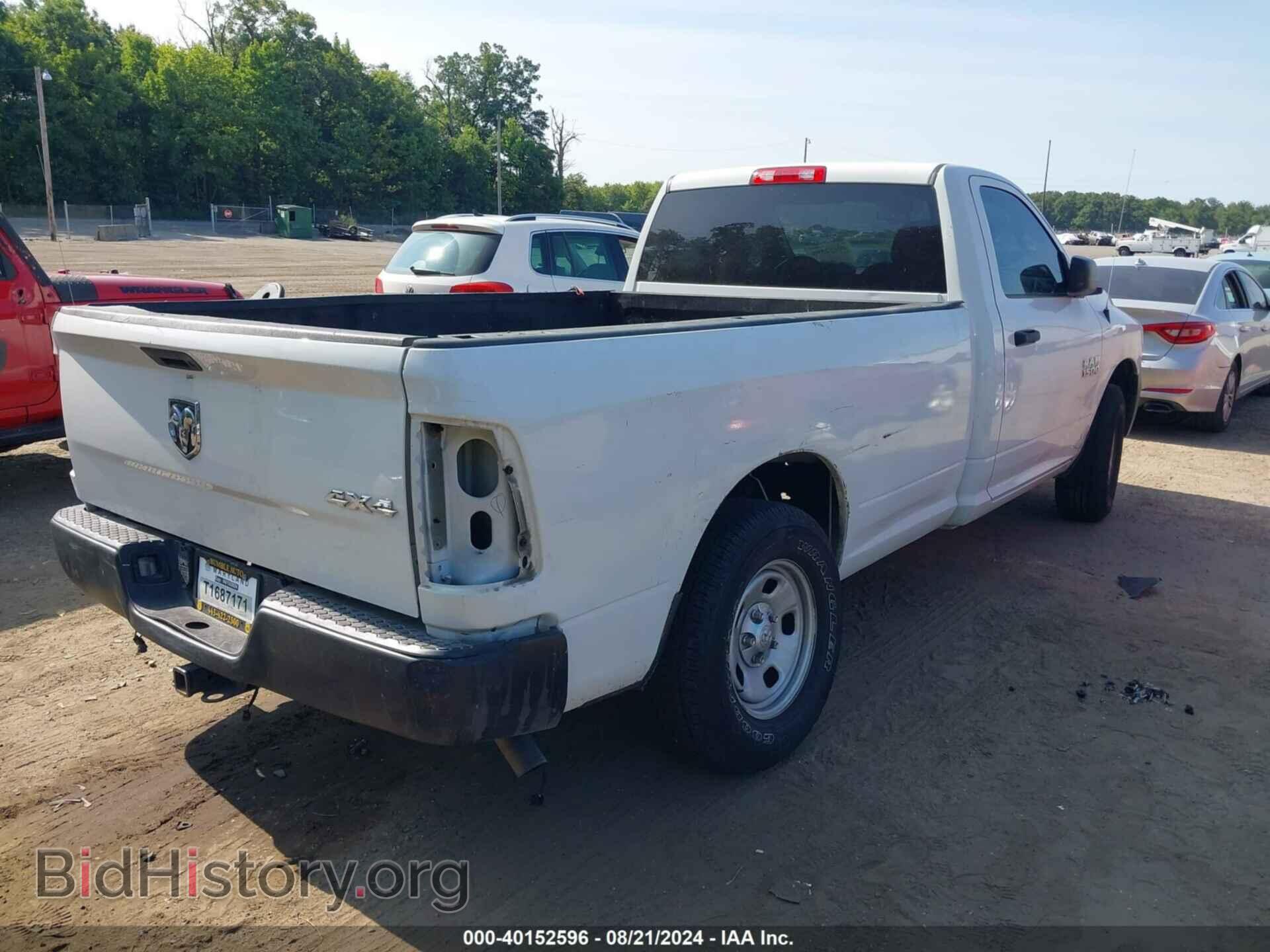 2017 RAM 1500 - VIN: 3C6JR7DG9HG769816 - Фото 4