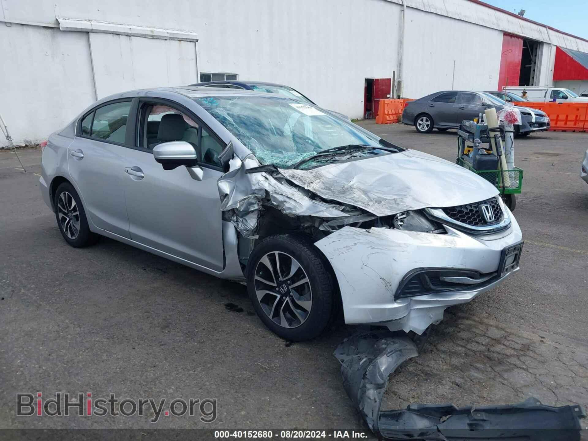 Фотография 19XFB2F82EE217495 - HONDA CIVIC 2014