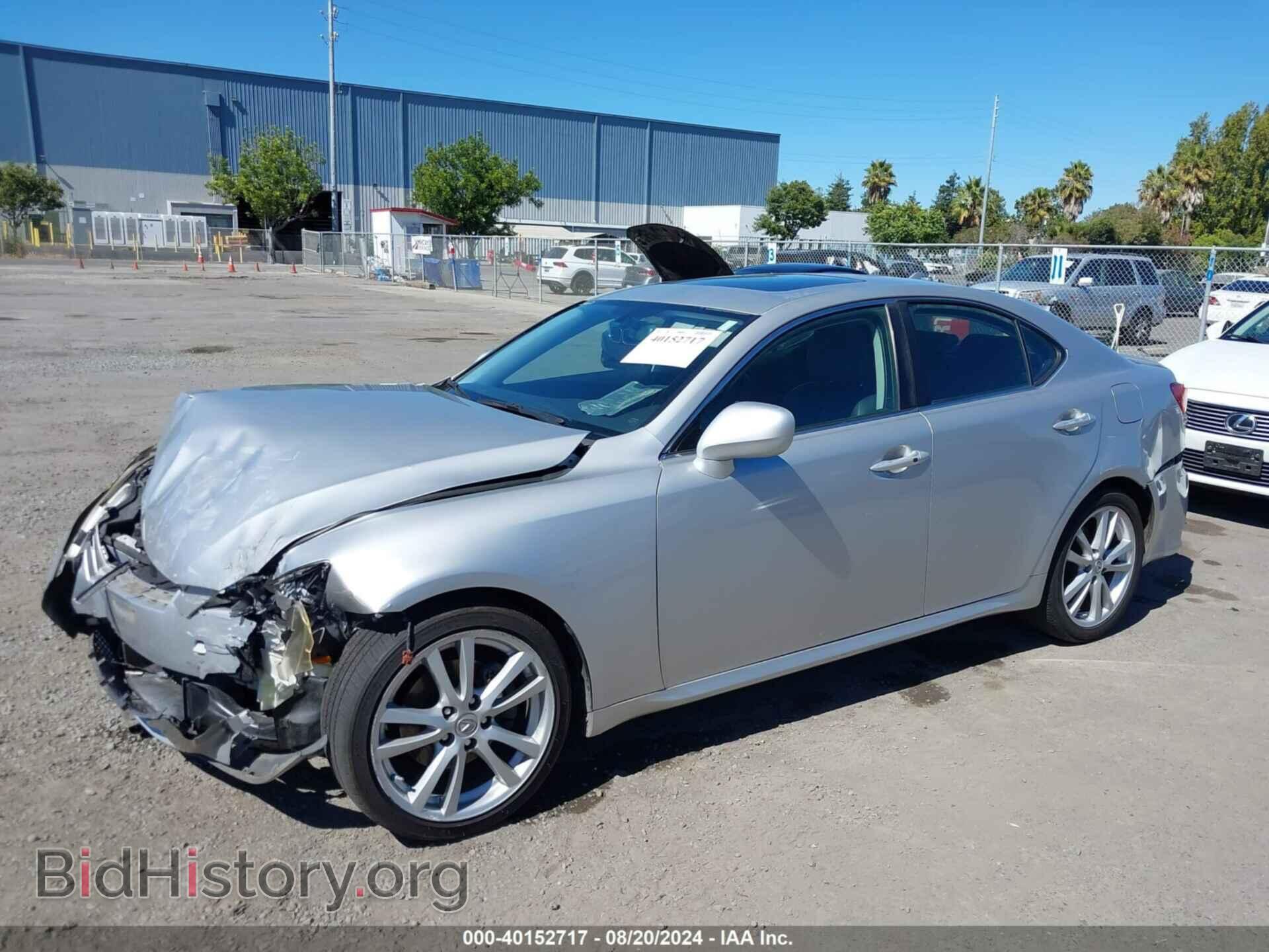 2007 LEXUS IS 250 - VIN: JTHBK262172054508 - Фото 2