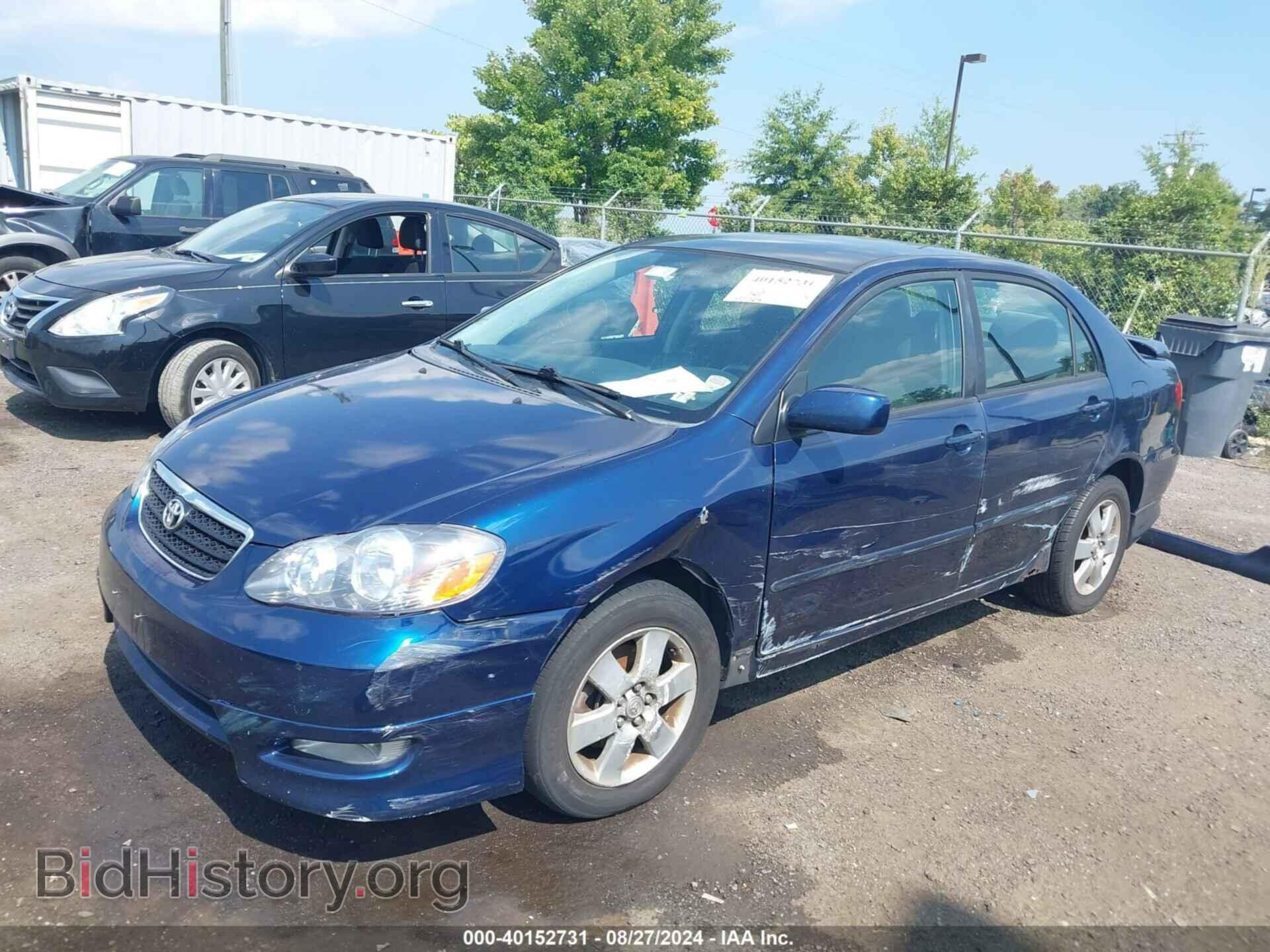 2007 TOYOTA COROLLA - VIN: 2T1BR32EX7C776001 - Фото 2