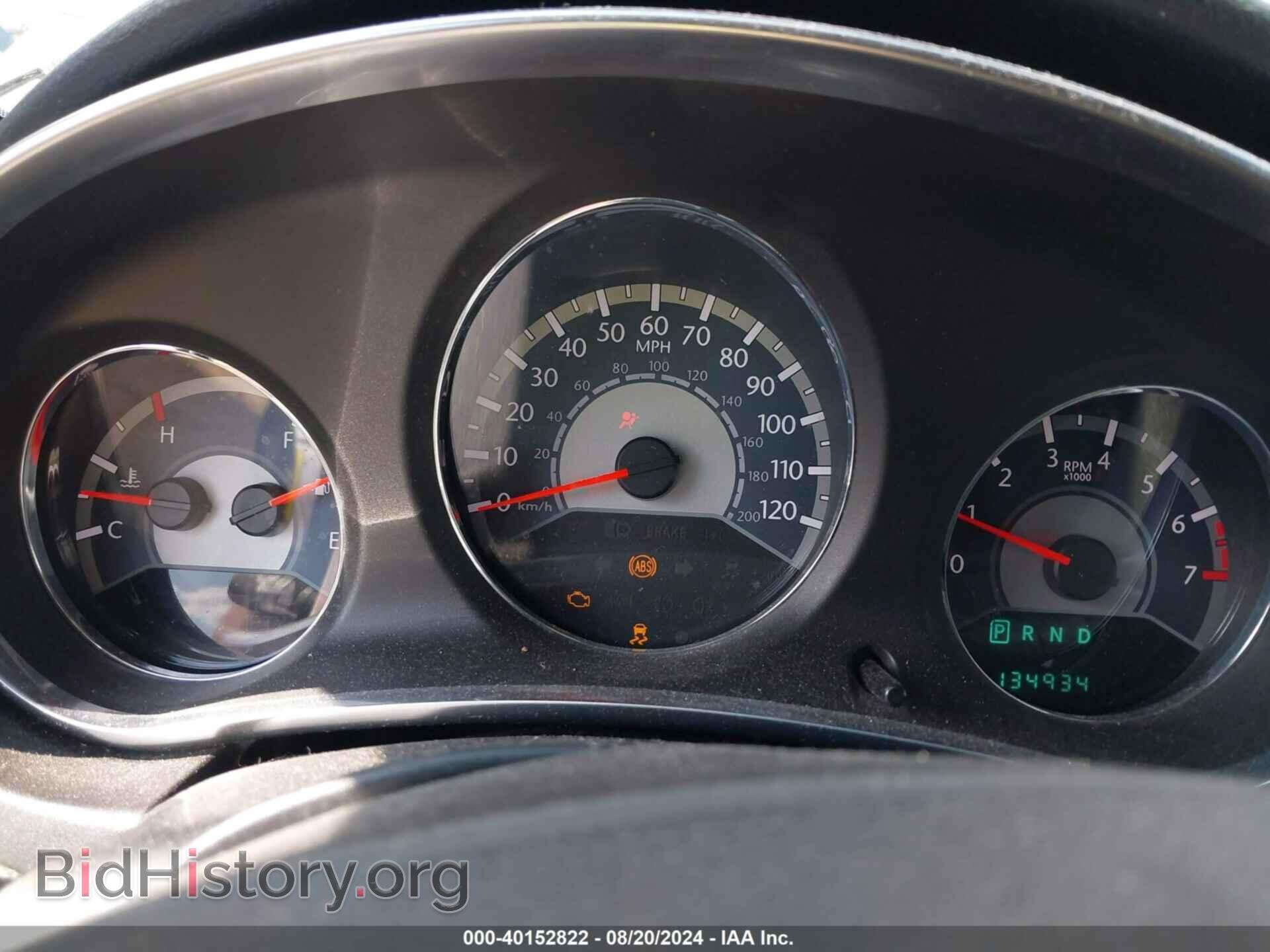 2013 CHRYSLER 200 - VIN: 1C3CCBBB6DN602204 - Фото 7