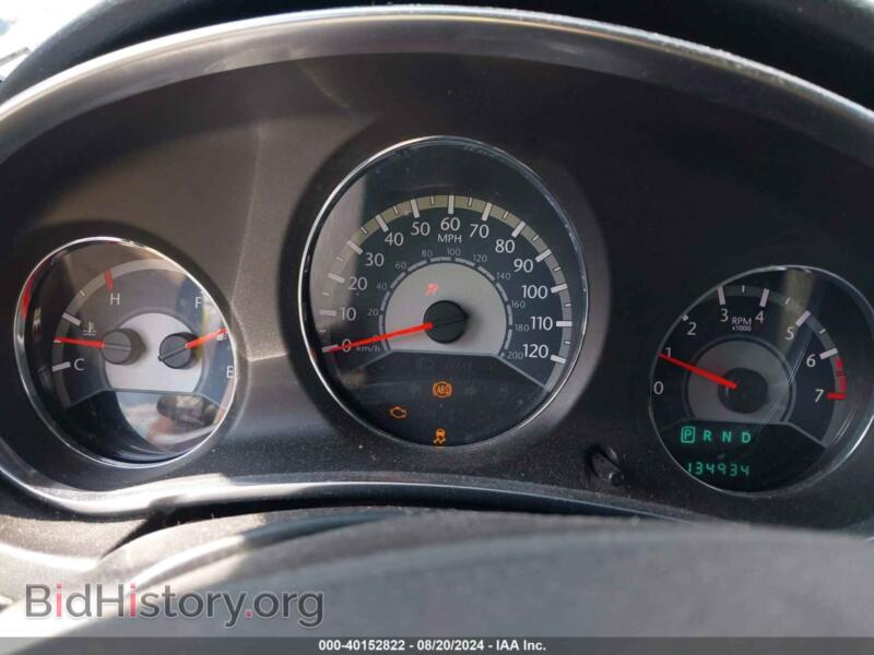 2013 Chrysler 200 (VIN 1C3CCBBB6DN602204) — фото 7 из 14