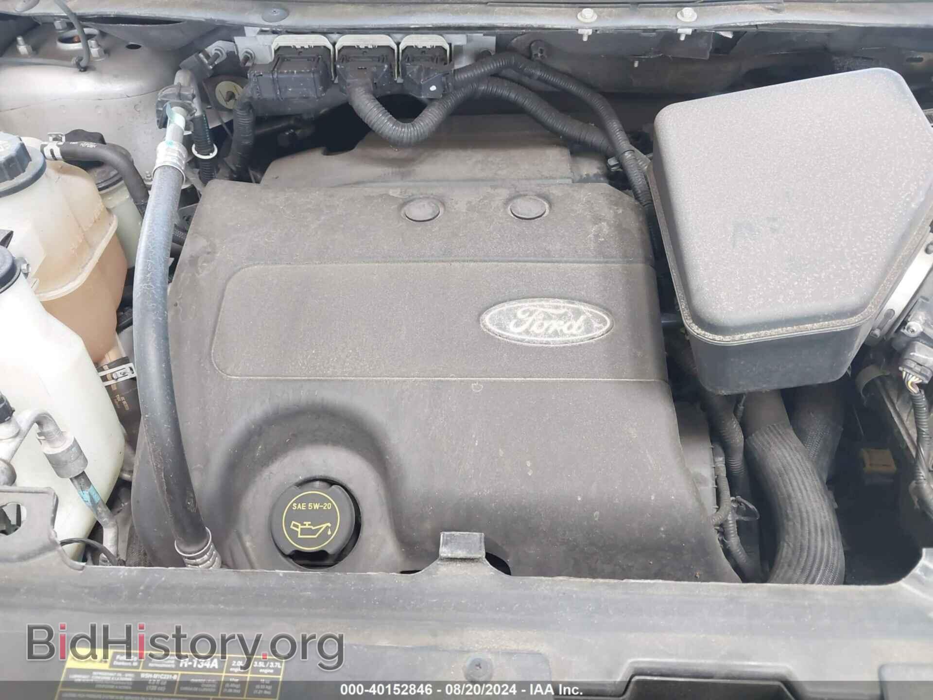 2014 FORD EDGE - VIN: 2FMDK3GC1EBA98955 - Фото 10
