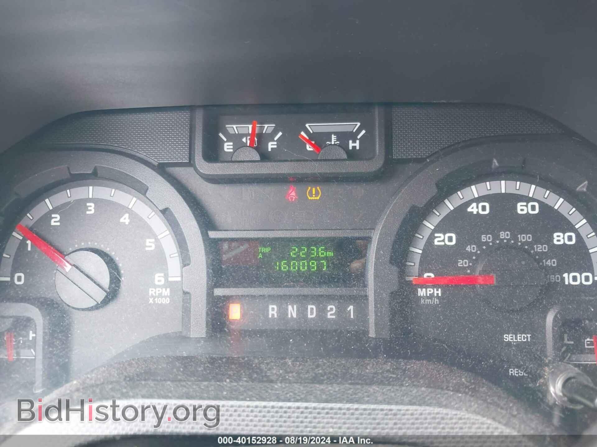 2012 FORD E-250 - VIN: 1FTNE2EW7CDA16676 - Фото 7