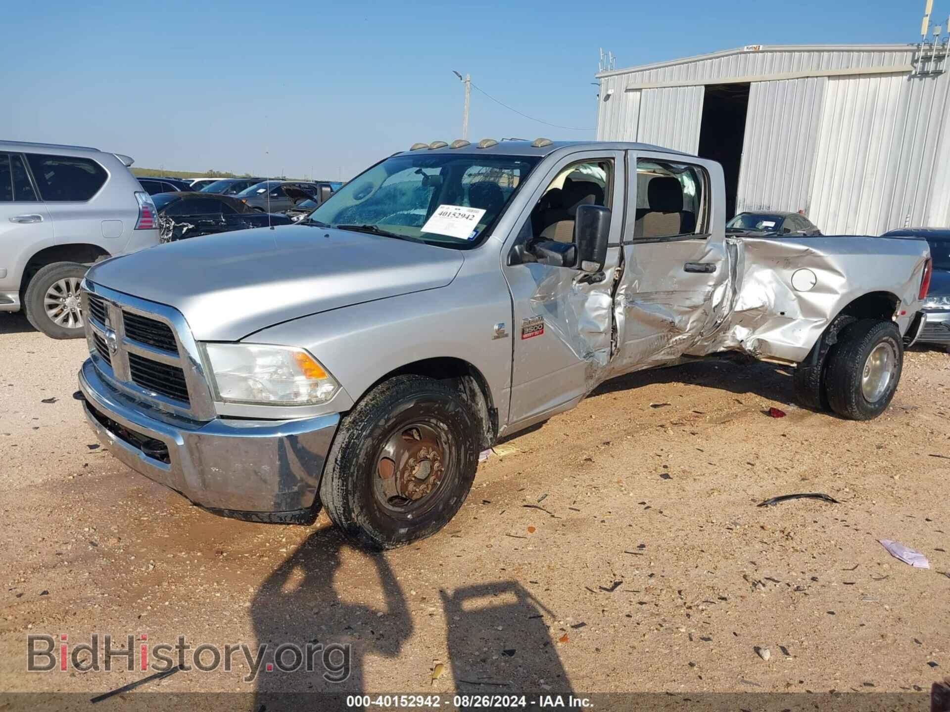 2012 RAM 3500 - VIN: 3C63DPGL3CG237681 - Photo 2