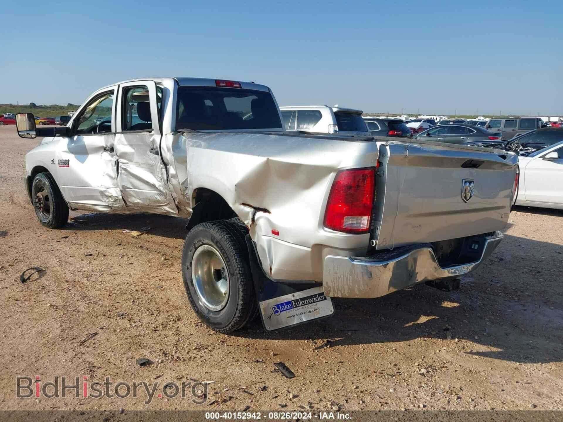 2012 RAM 3500 - VIN: 3C63DPGL3CG237681 - Photo 3