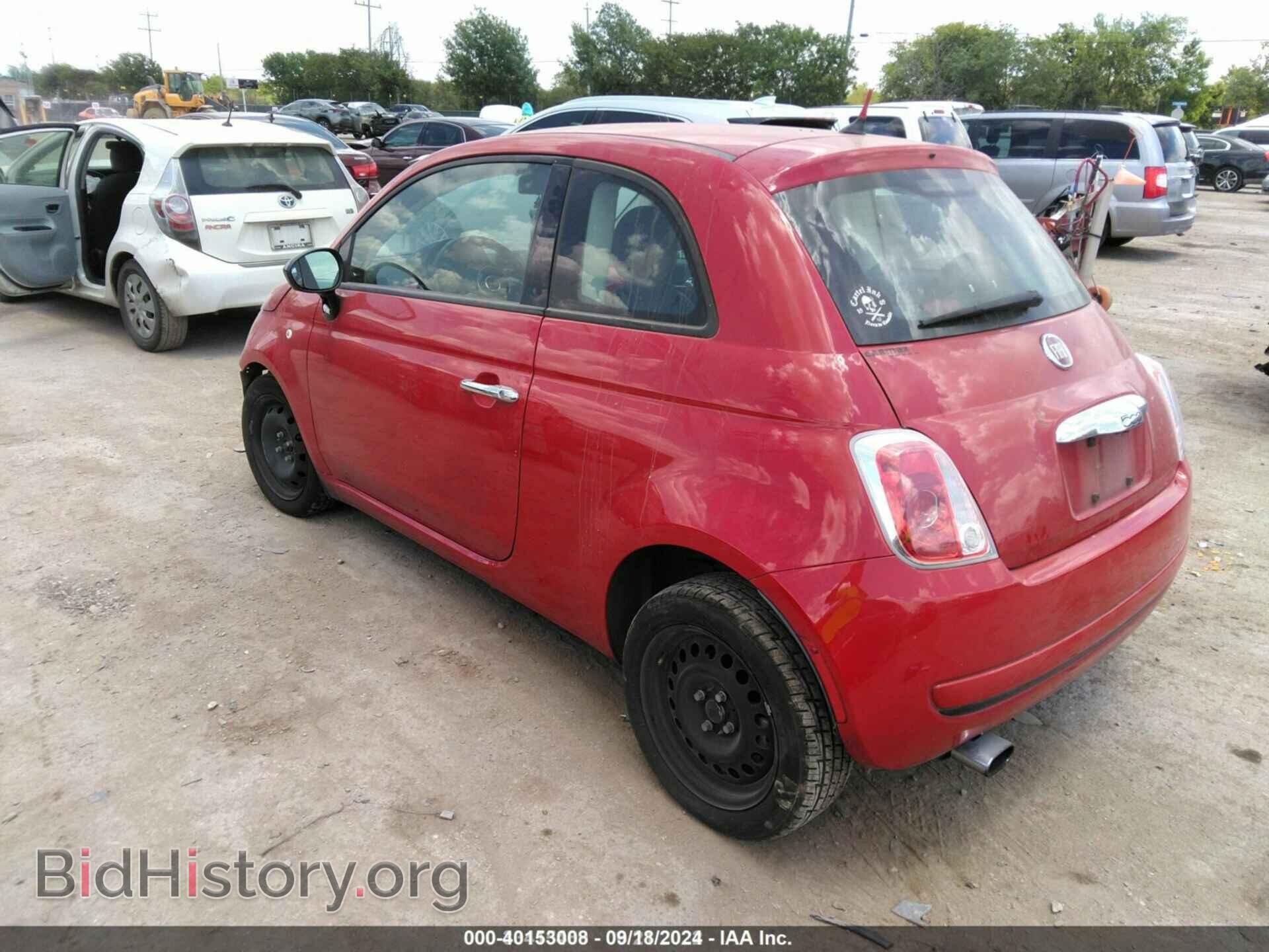 2013 FIAT 500 - VIN: 3C3CFFAR0DT752208 - Фото 3