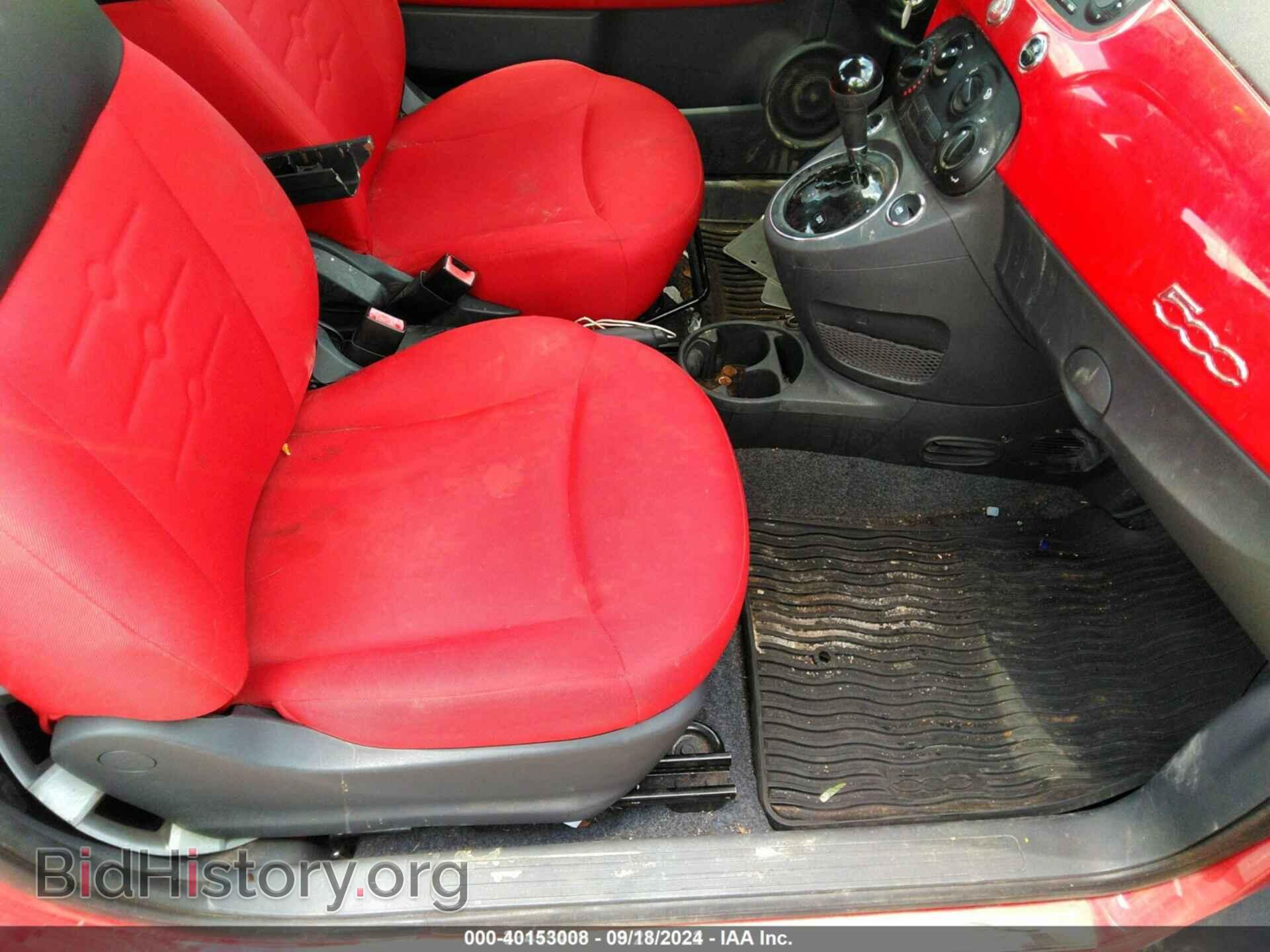 2013 FIAT 500 - VIN: 3C3CFFAR0DT752208 - Фото 5