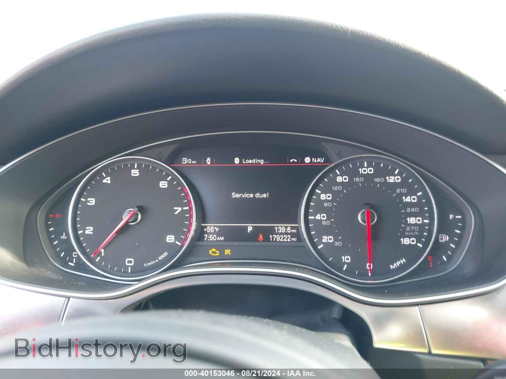 2012 AUDI A6 - VIN: WAUGGAFC3CN037310 - Photo 7