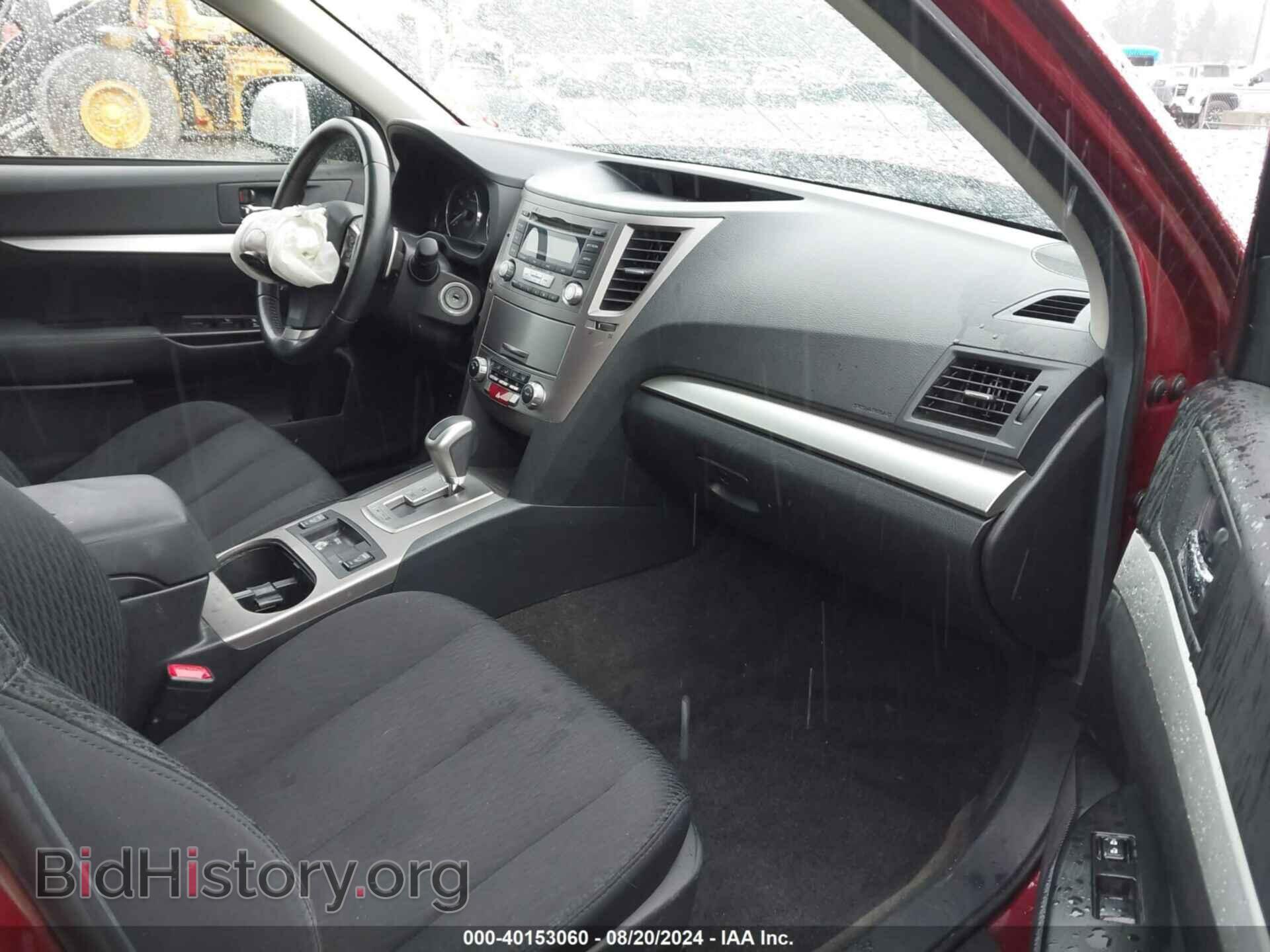 2012 SUBARU OUTBACK - VIN: 4S4BRBGC2C3204467 - Фото 5