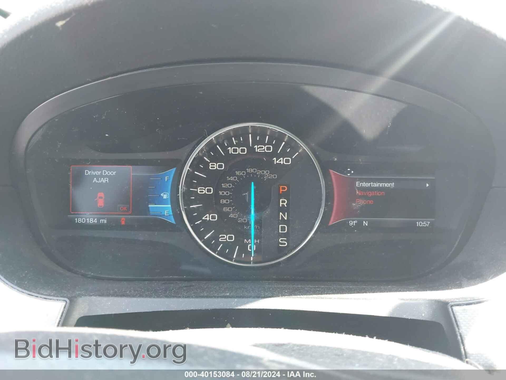 2014 FORD EDGE - VIN: 2FMDK3JC1EBB29534 - Photo 7