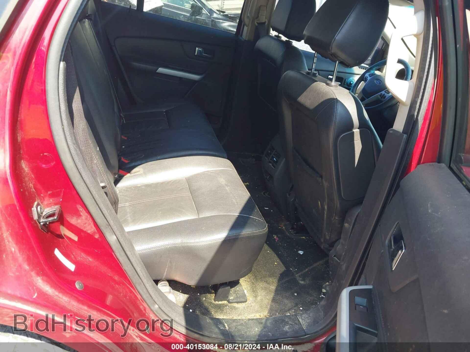 2014 FORD EDGE - VIN: 2FMDK3JC1EBB29534 - Photo 8
