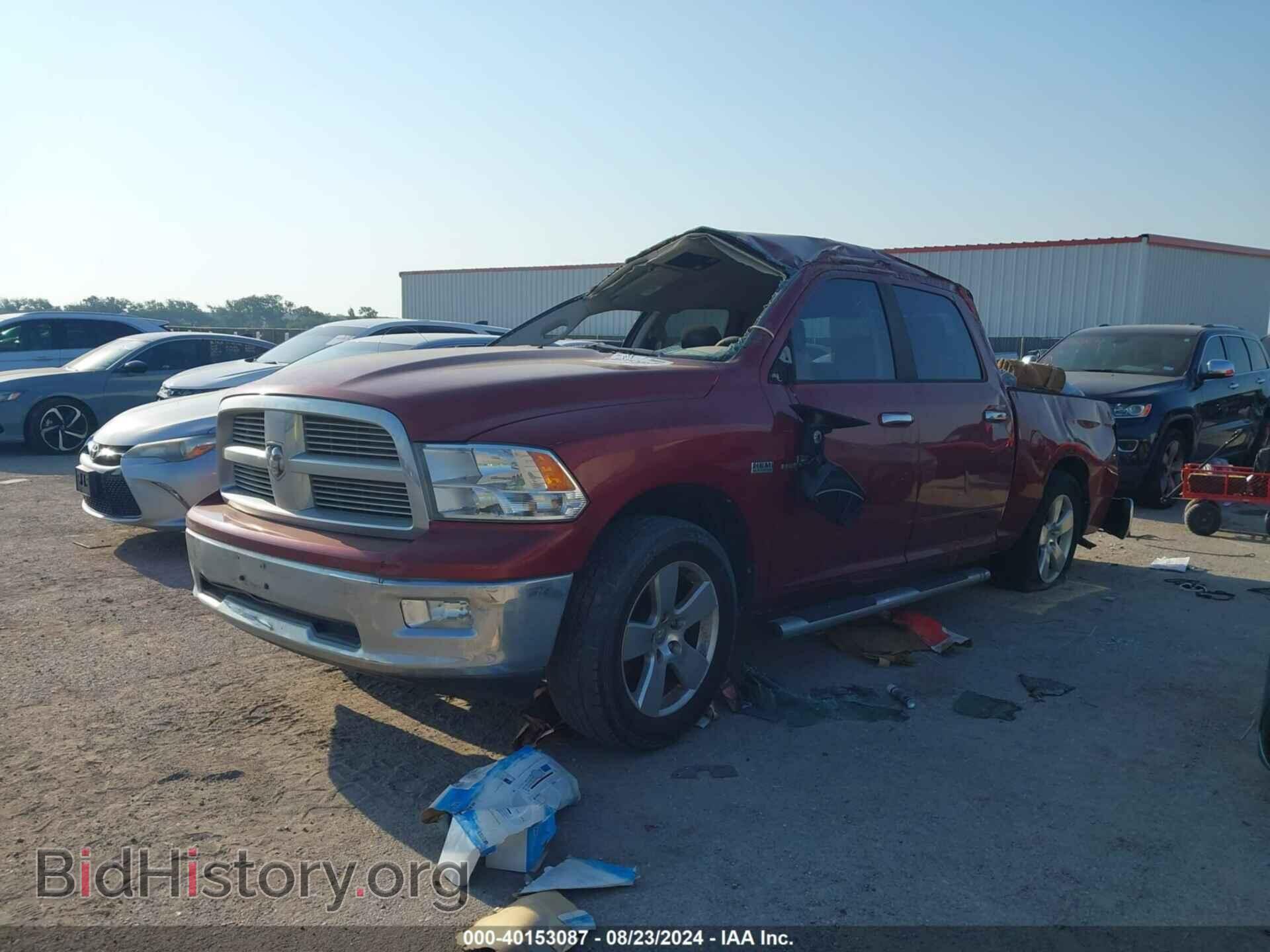 2012 RAM 1500 - VIN: 1C6RD6LT9CS348741 - Photo 2