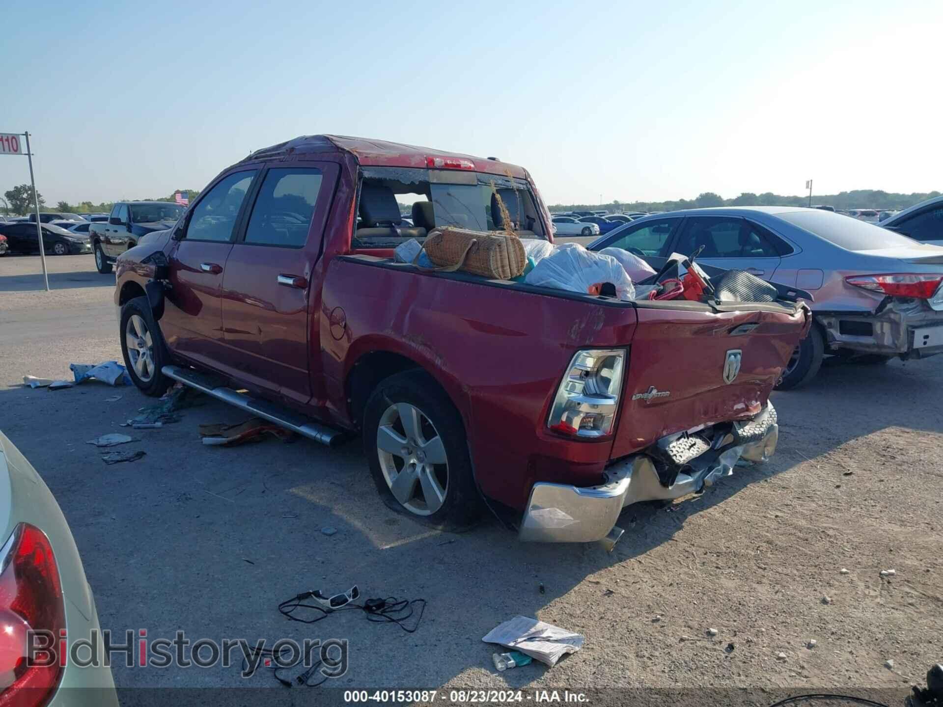 2012 RAM 1500 - VIN: 1C6RD6LT9CS348741 - Photo 3