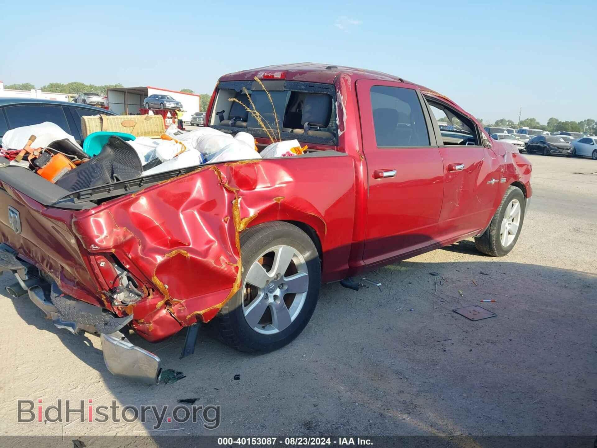 2012 RAM 1500 - VIN: 1C6RD6LT9CS348741 - Photo 4