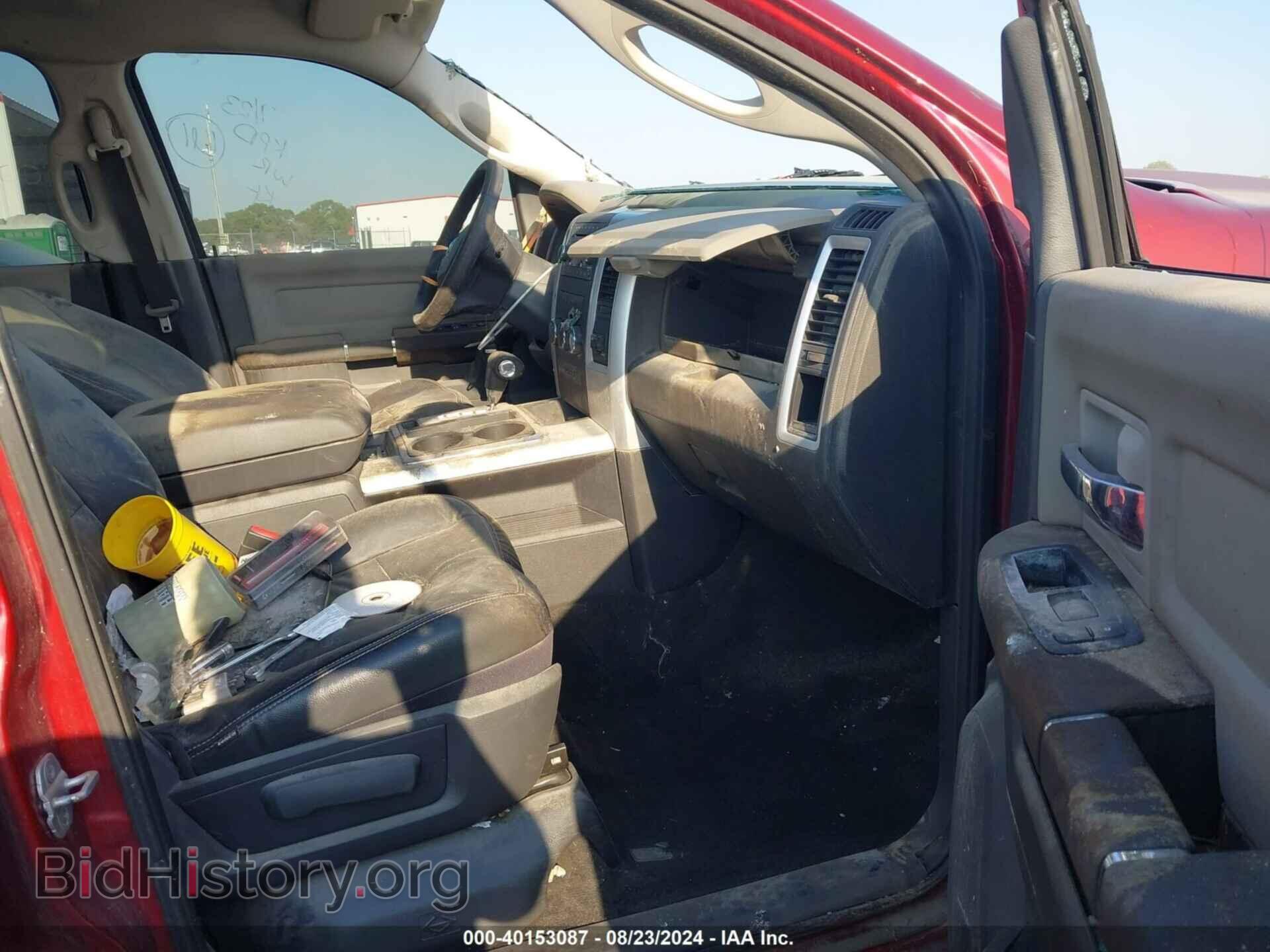 2012 RAM 1500 - VIN: 1C6RD6LT9CS348741 - Photo 5