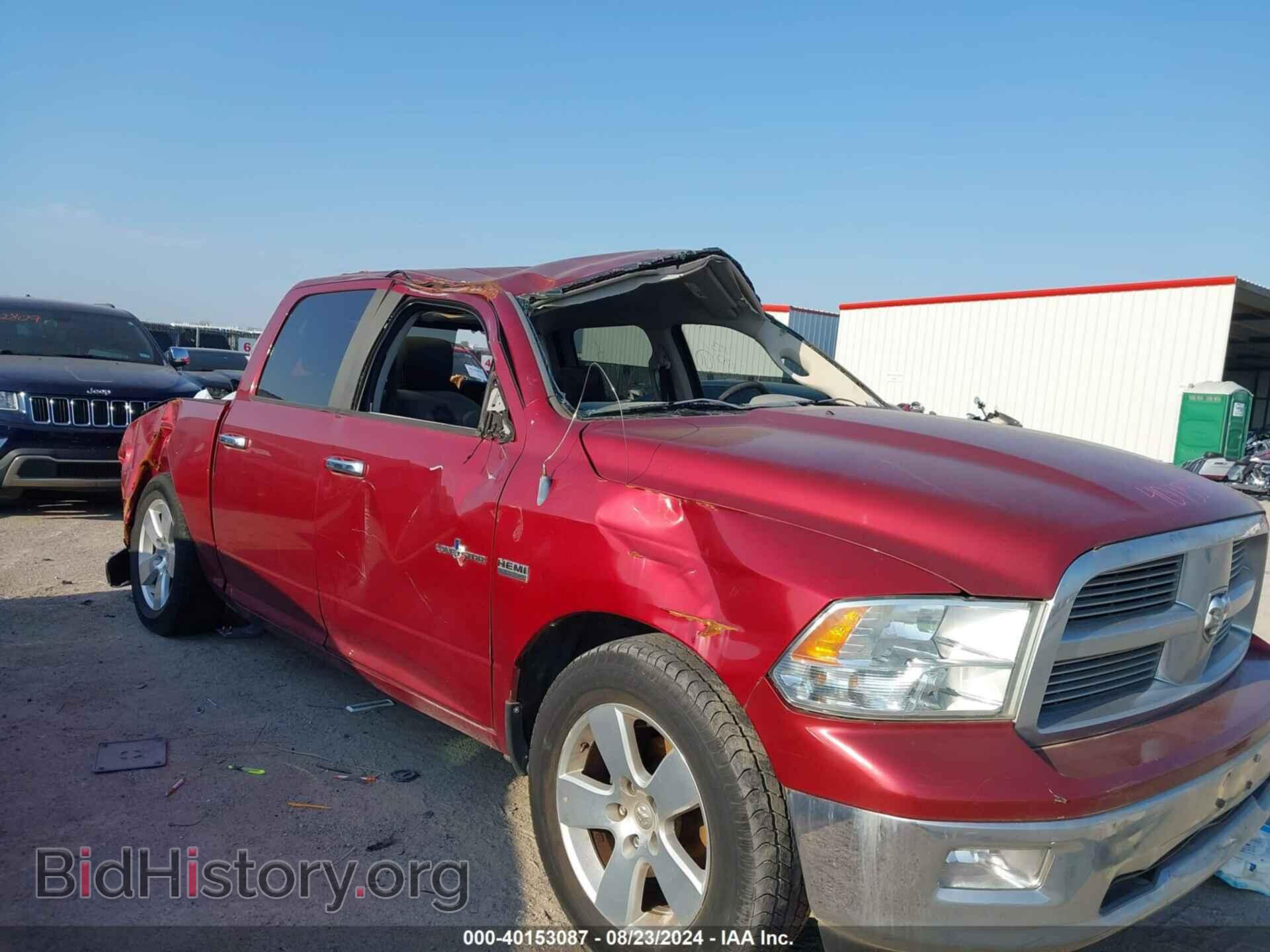 2012 RAM 1500 - VIN: 1C6RD6LT9CS348741 - Photo 6