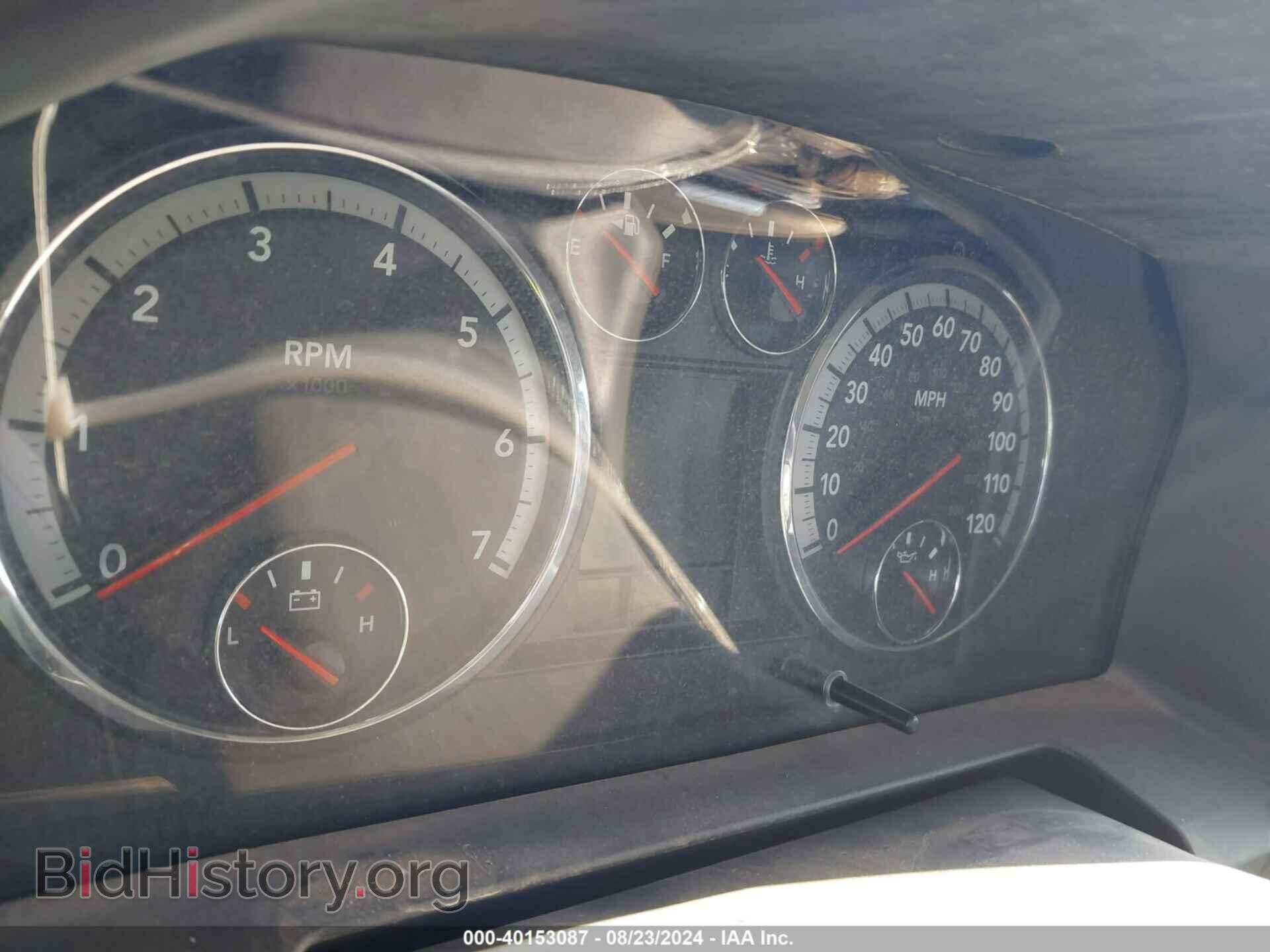 2012 RAM 1500 - VIN: 1C6RD6LT9CS348741 - Photo 7