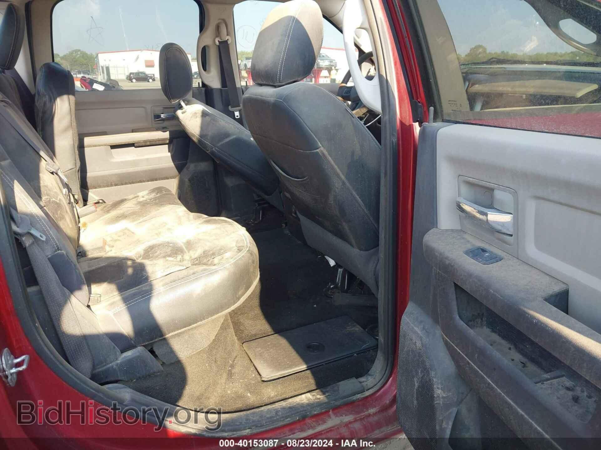 2012 RAM 1500 - VIN: 1C6RD6LT9CS348741 - Photo 8