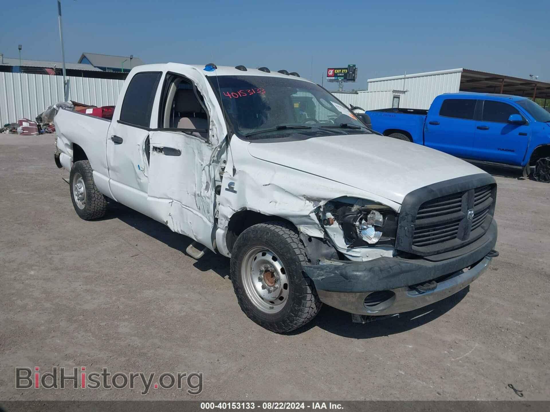 2007 DODGE RAM 2500 - VIN: 3D7KR28A67G778161 - Фото 6