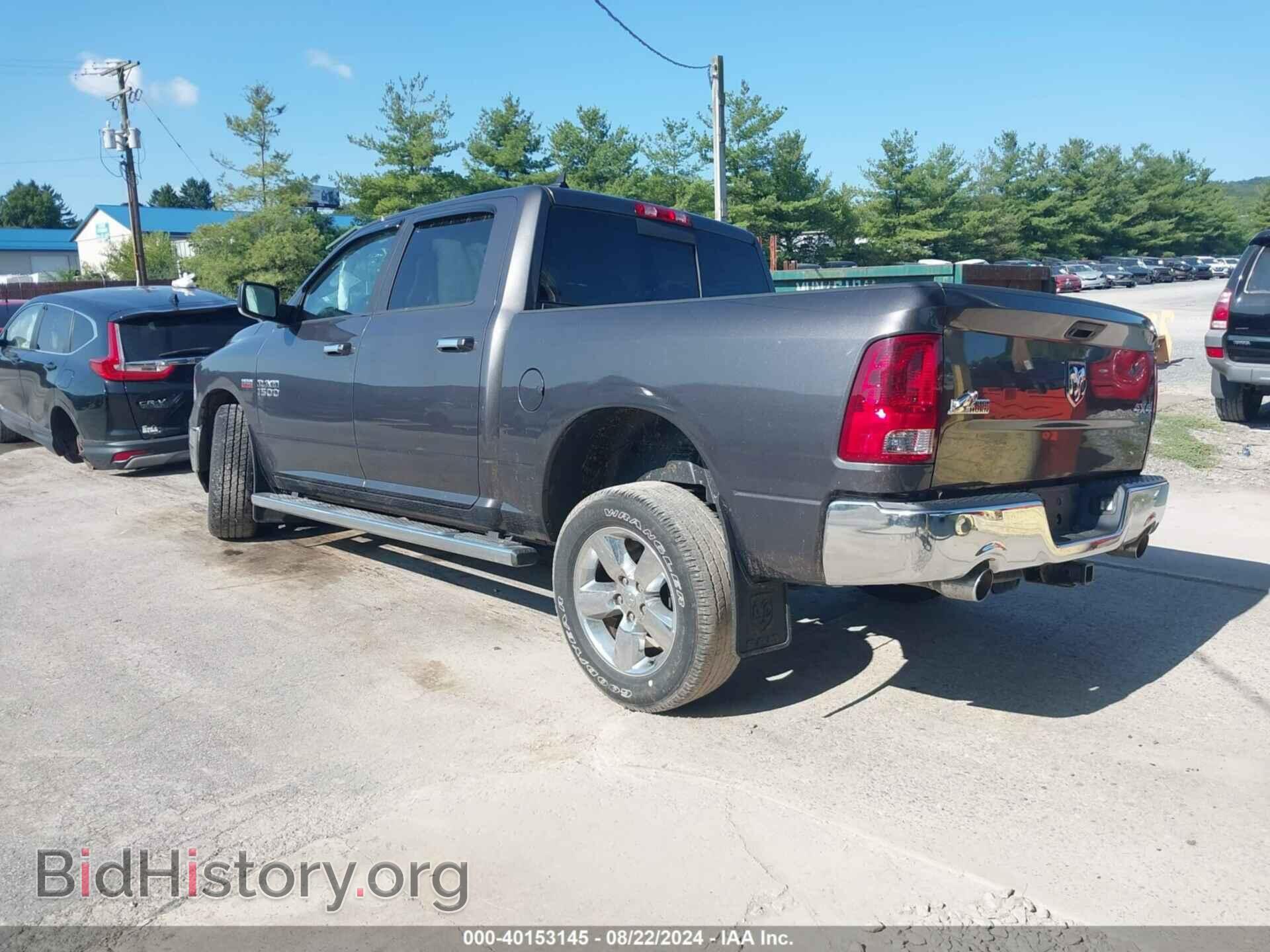 2014 RAM 1500 - VIN: 1C6RR7LT9ES334784 - Photo 3