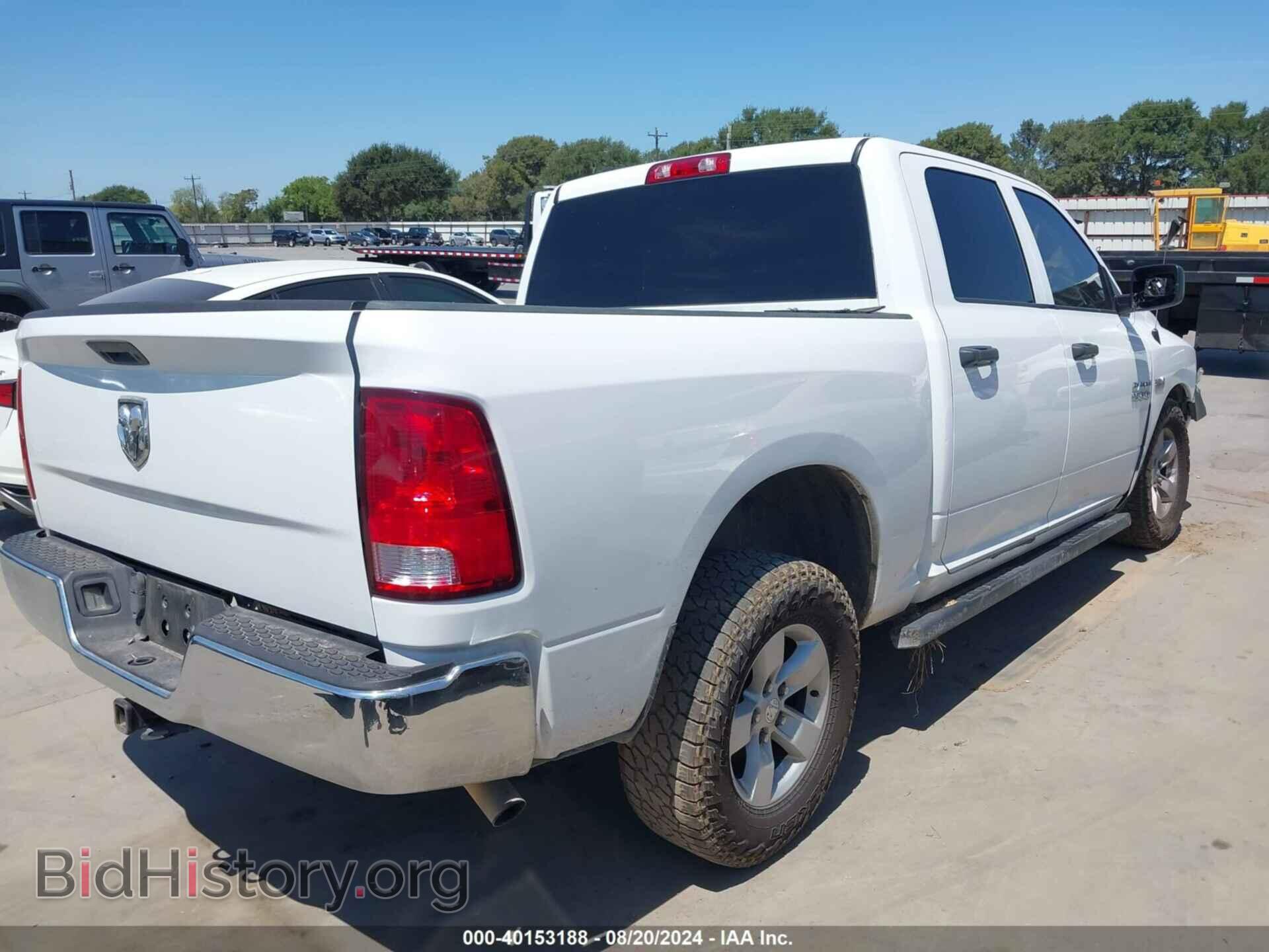 2018 RAM 1500 - VIN: 1C6RR6KT5JS295245 - Фото 4