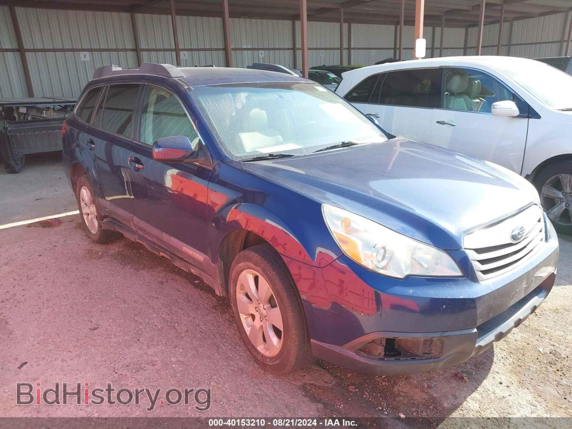 Фотография 4S4BRCBC9B3421851 - SUBARU OUTBACK 2011