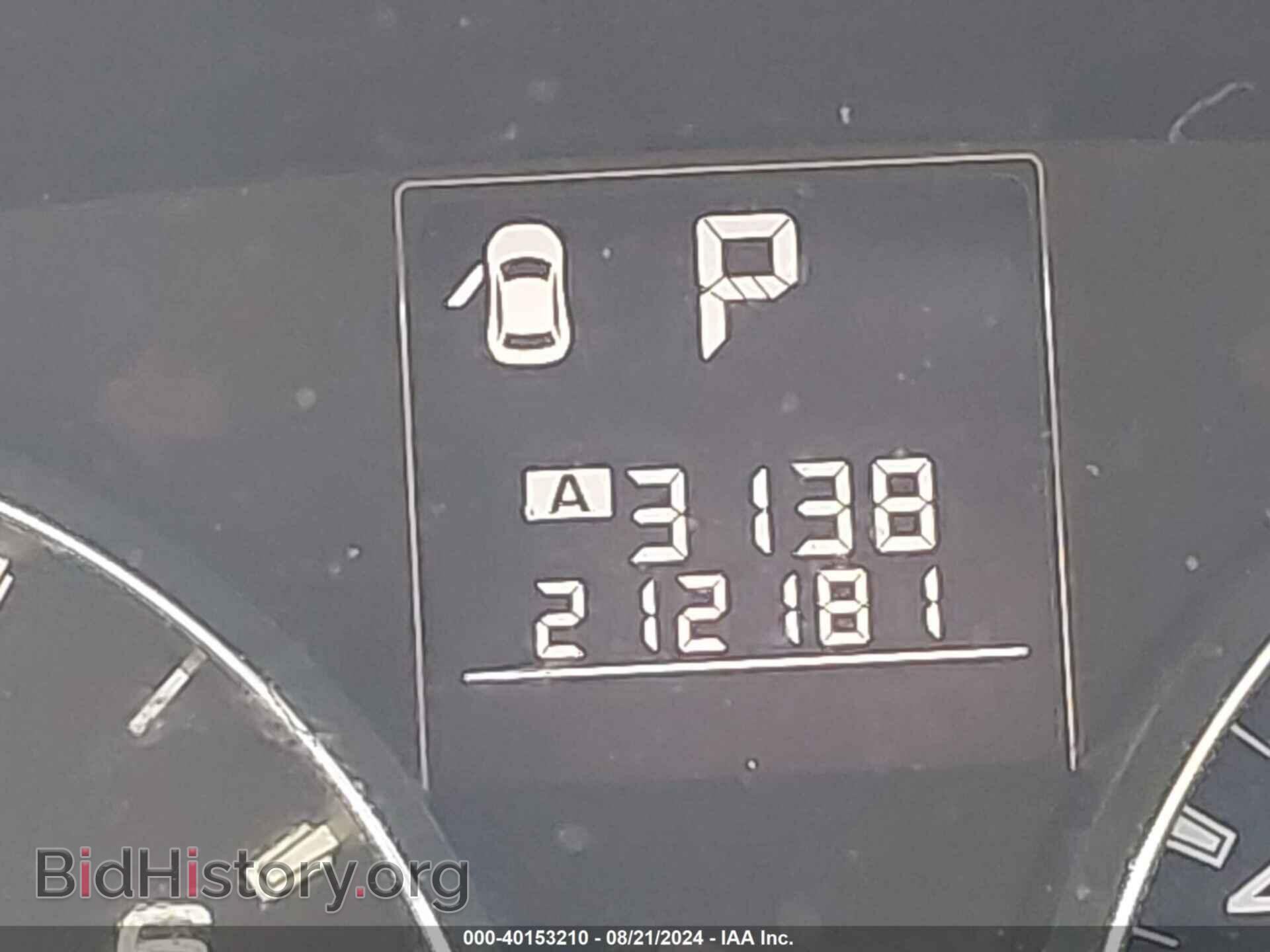 2011 SUBARU OUTBACK - VIN: 4S4BRCBC9B3421851 - Фото 7