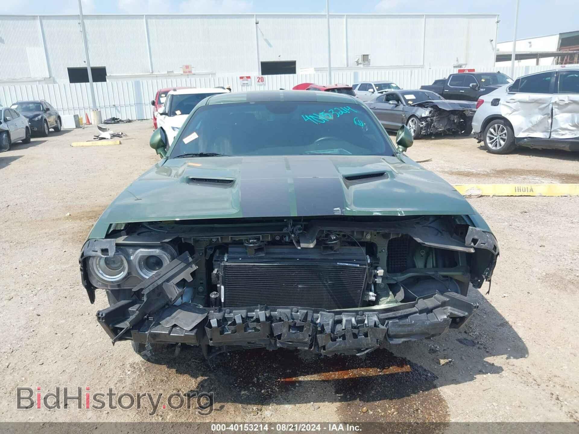 2022 DODGE CHALLENGER - VIN: 2C3CDZAG4NH207189 - Фото 13