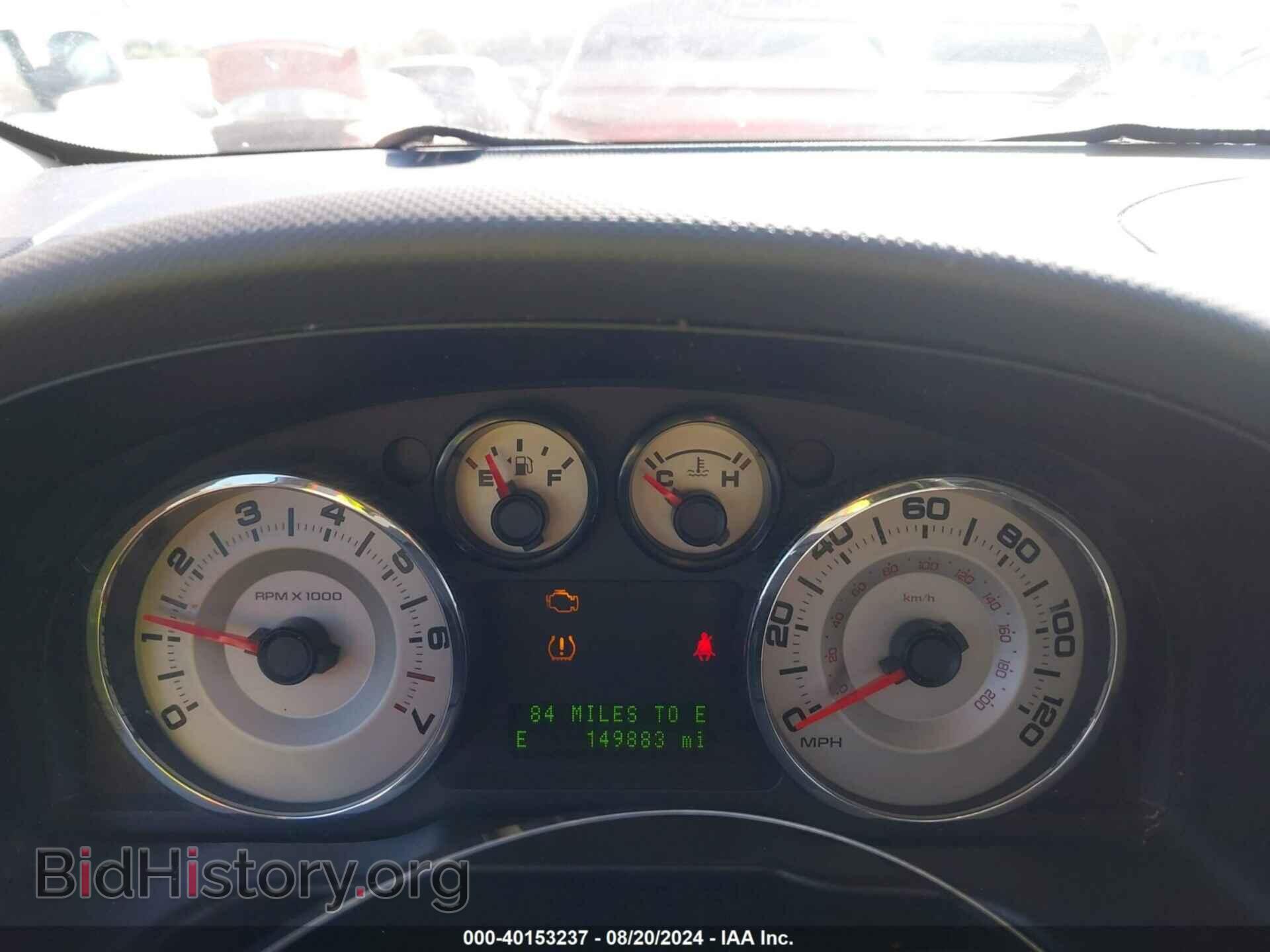 2007 FORD EDGE - VIN: 2FMDK49C37BB13249 - Photo 7