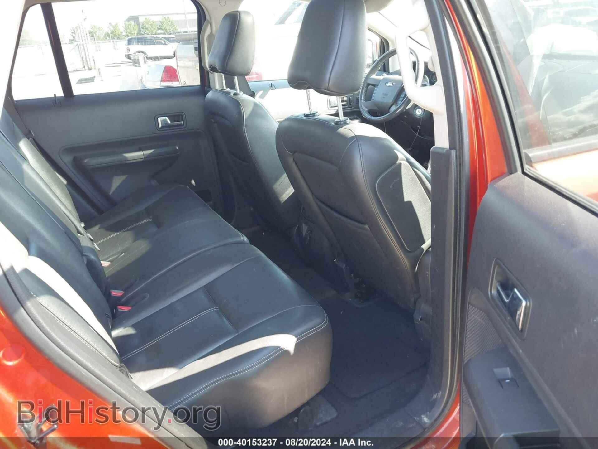 2007 FORD EDGE - VIN: 2FMDK49C37BB13249 - Photo 8