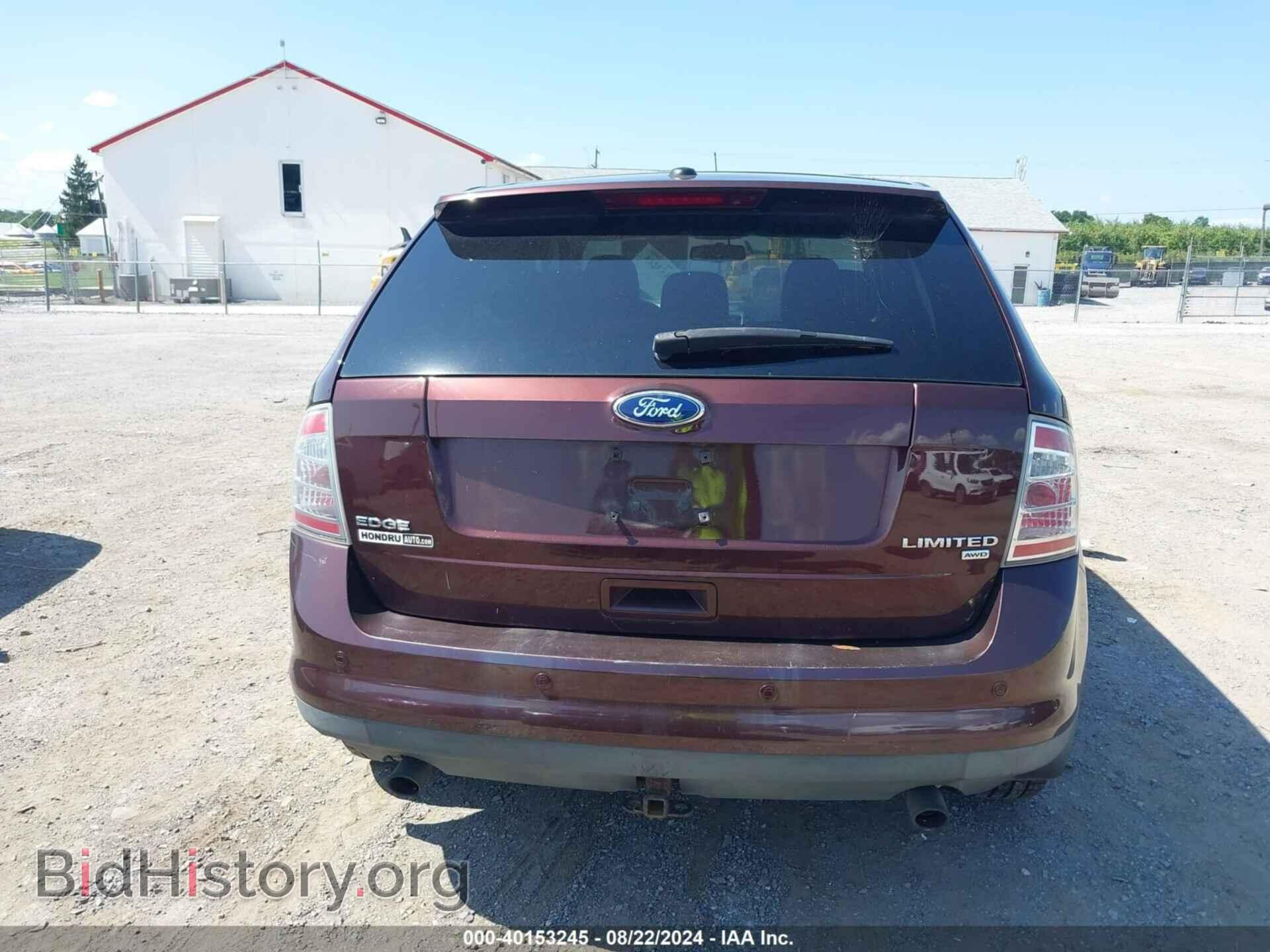 2010 FORD EDGE - VIN: 2FMDK4KC5ABB31608 - Фото 16