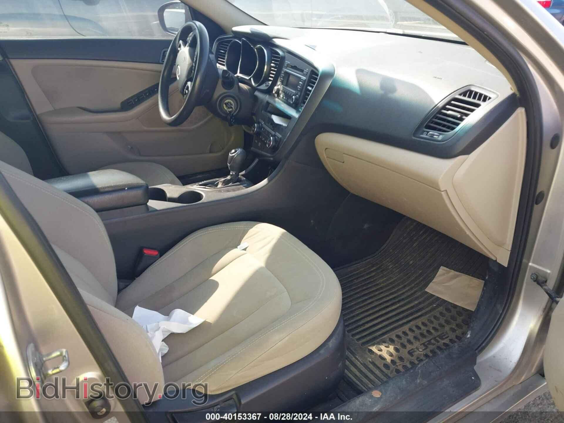 2011 KIA OPTIMA - VIN: KNAGM4A73B5087675 - Фото 5